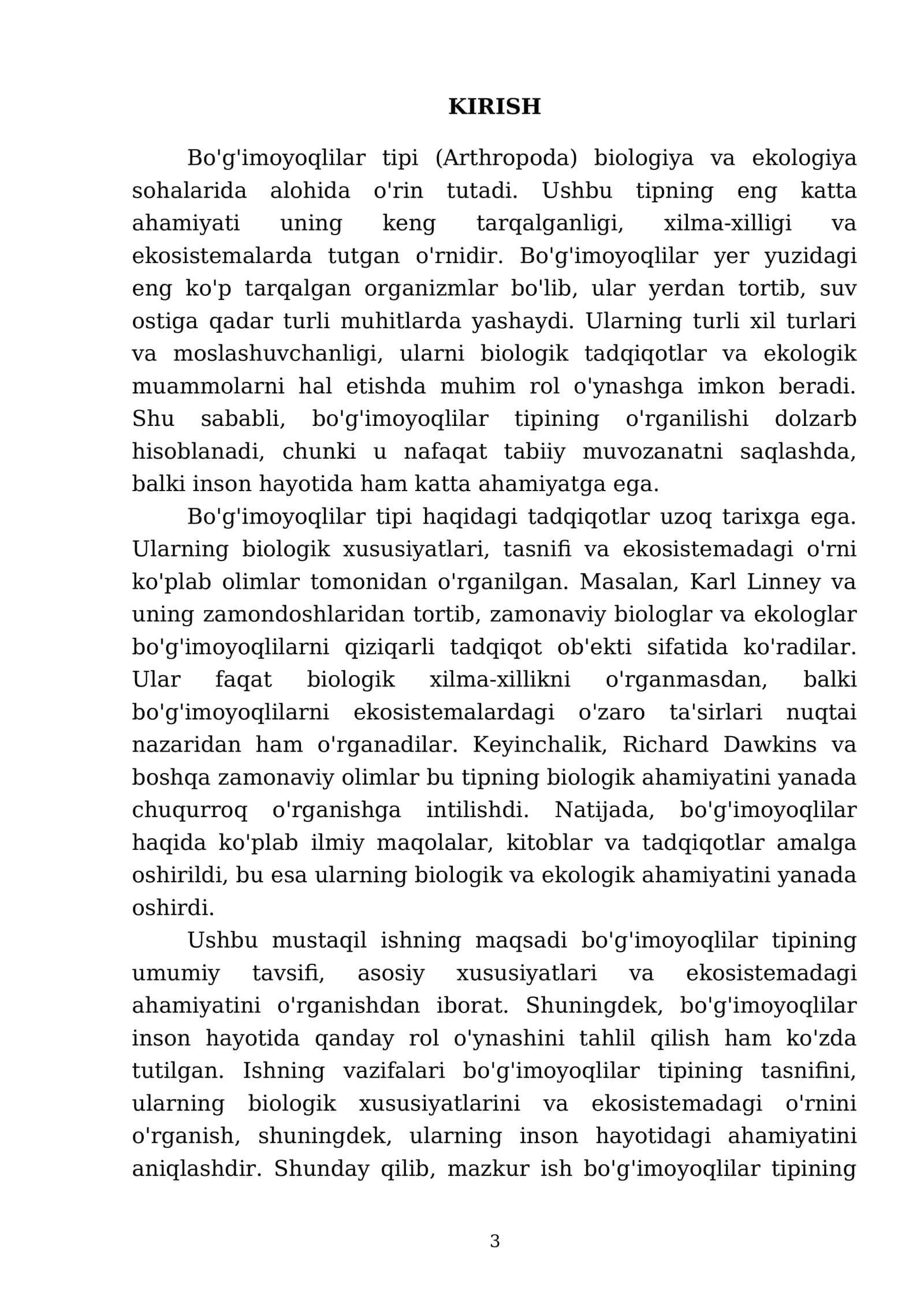 Bo'g'imoyoqlilar tipi 3