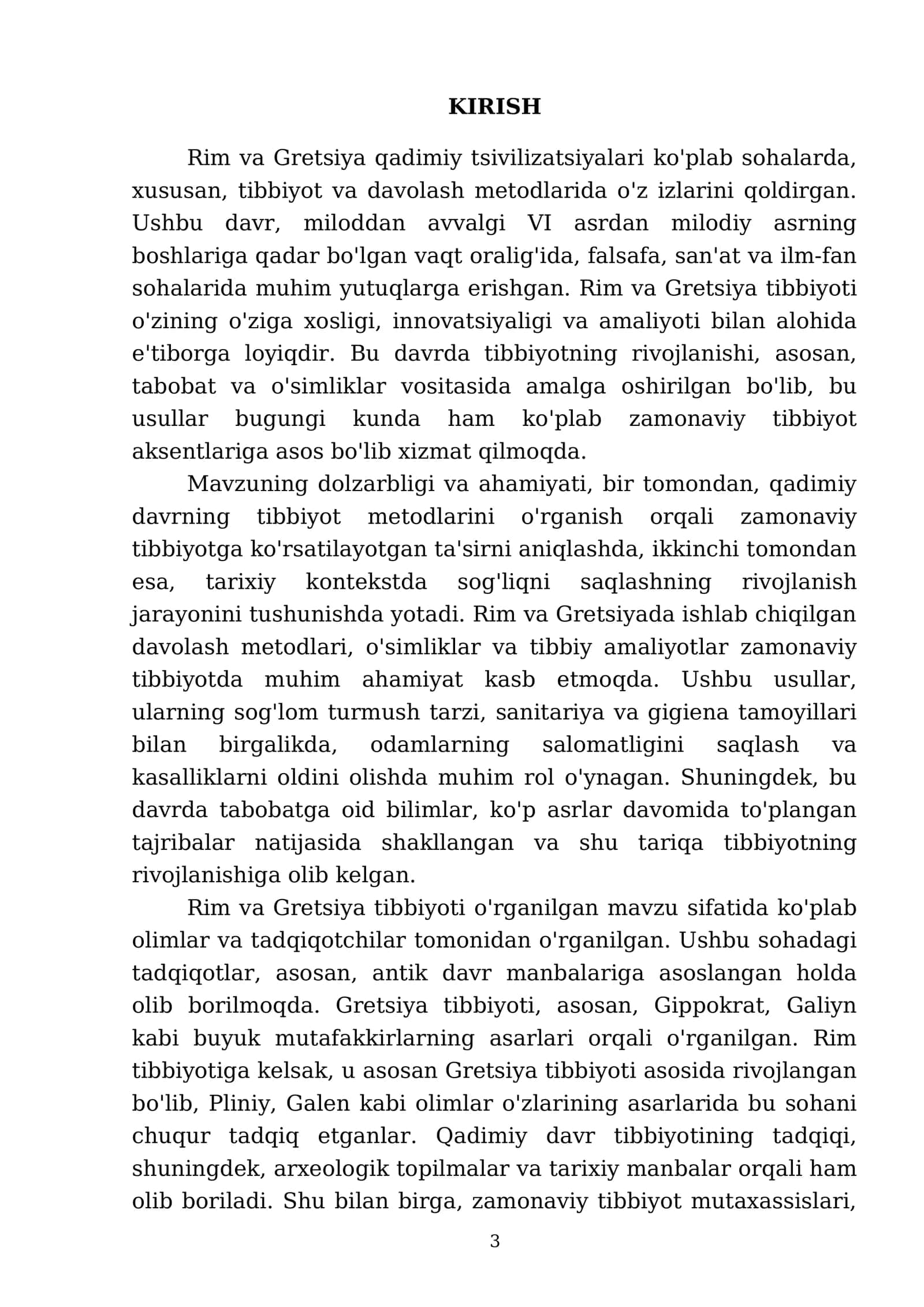 Rim va Gretsiyada davolashning qadimiy usullari 3