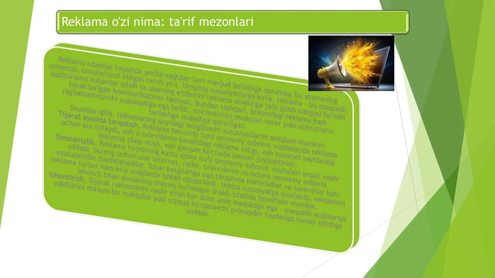 Reklama va PR 3