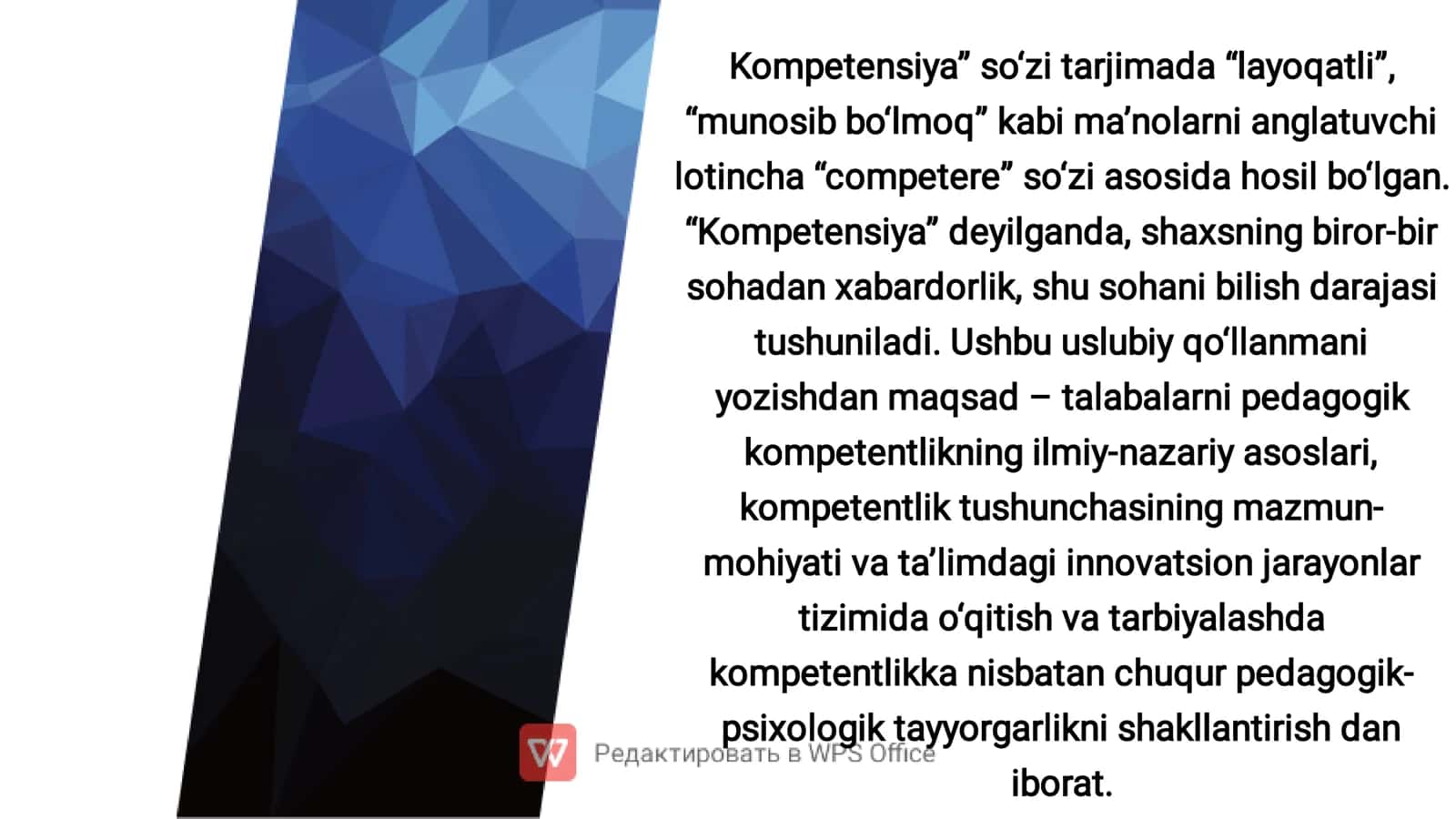 Kompetensiya turlari 3