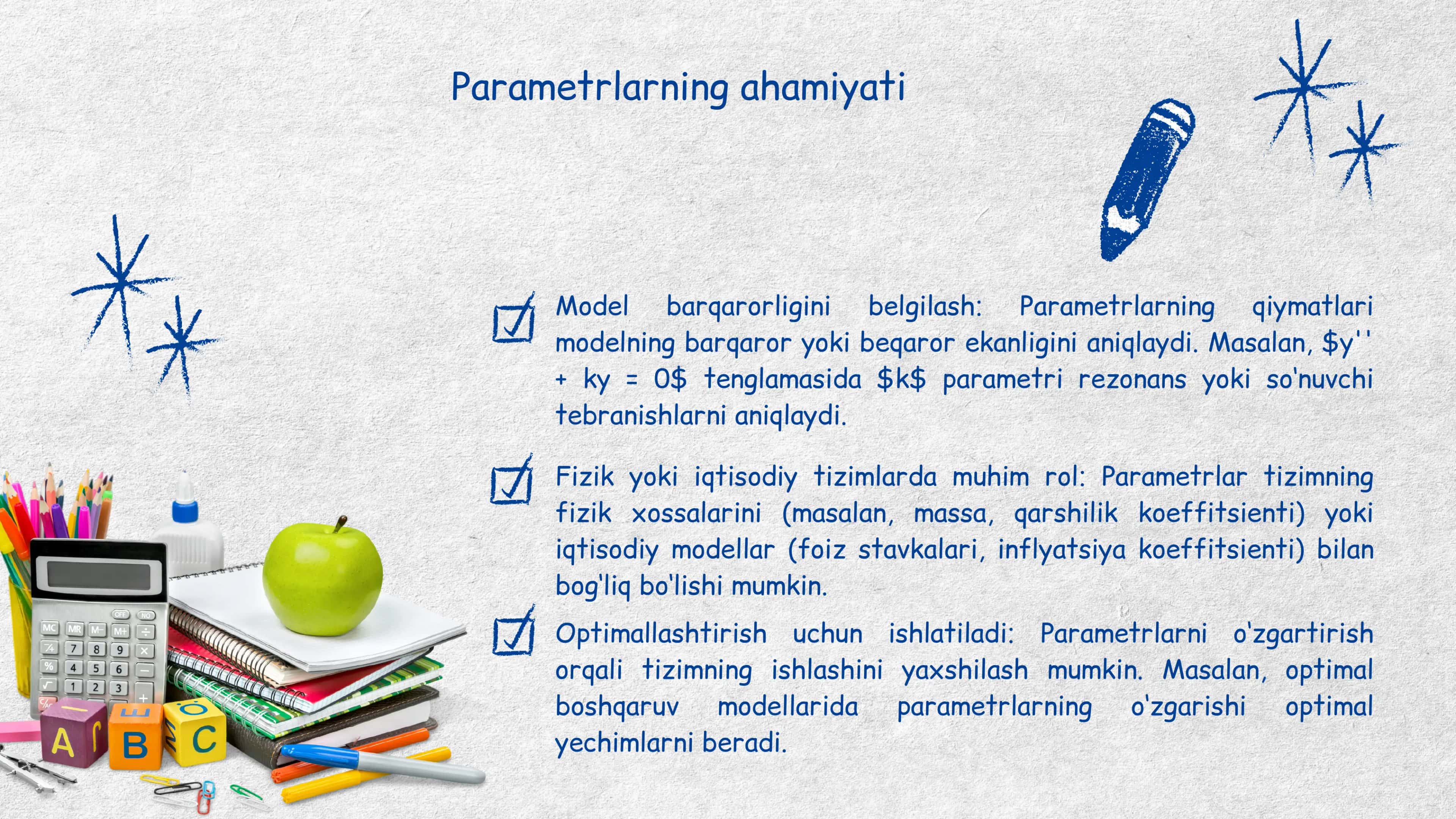 Yechimning boshlang’ich shartga va parametrga uzluksiz bog’liqligi. 3