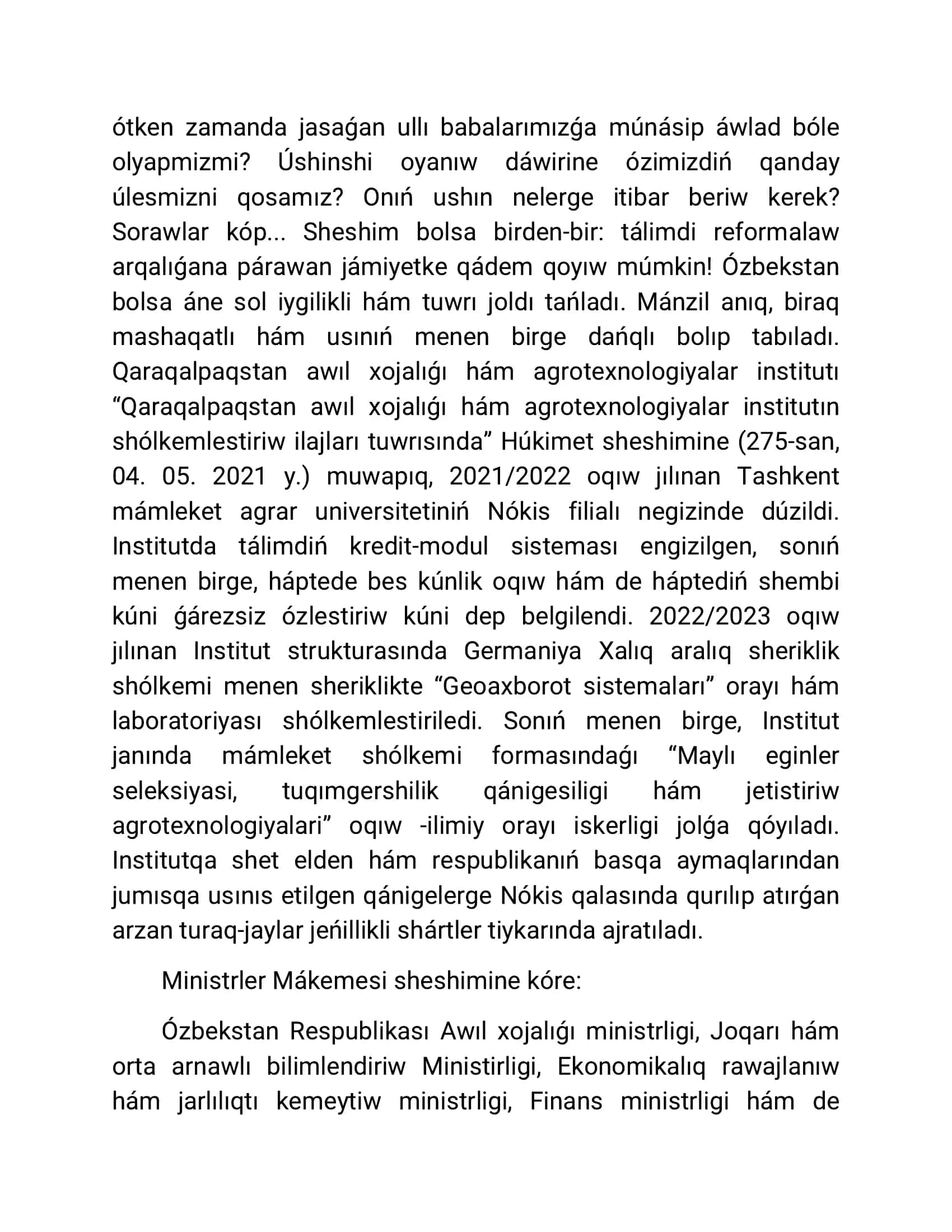 Menıň oqiw dárgayım 3
