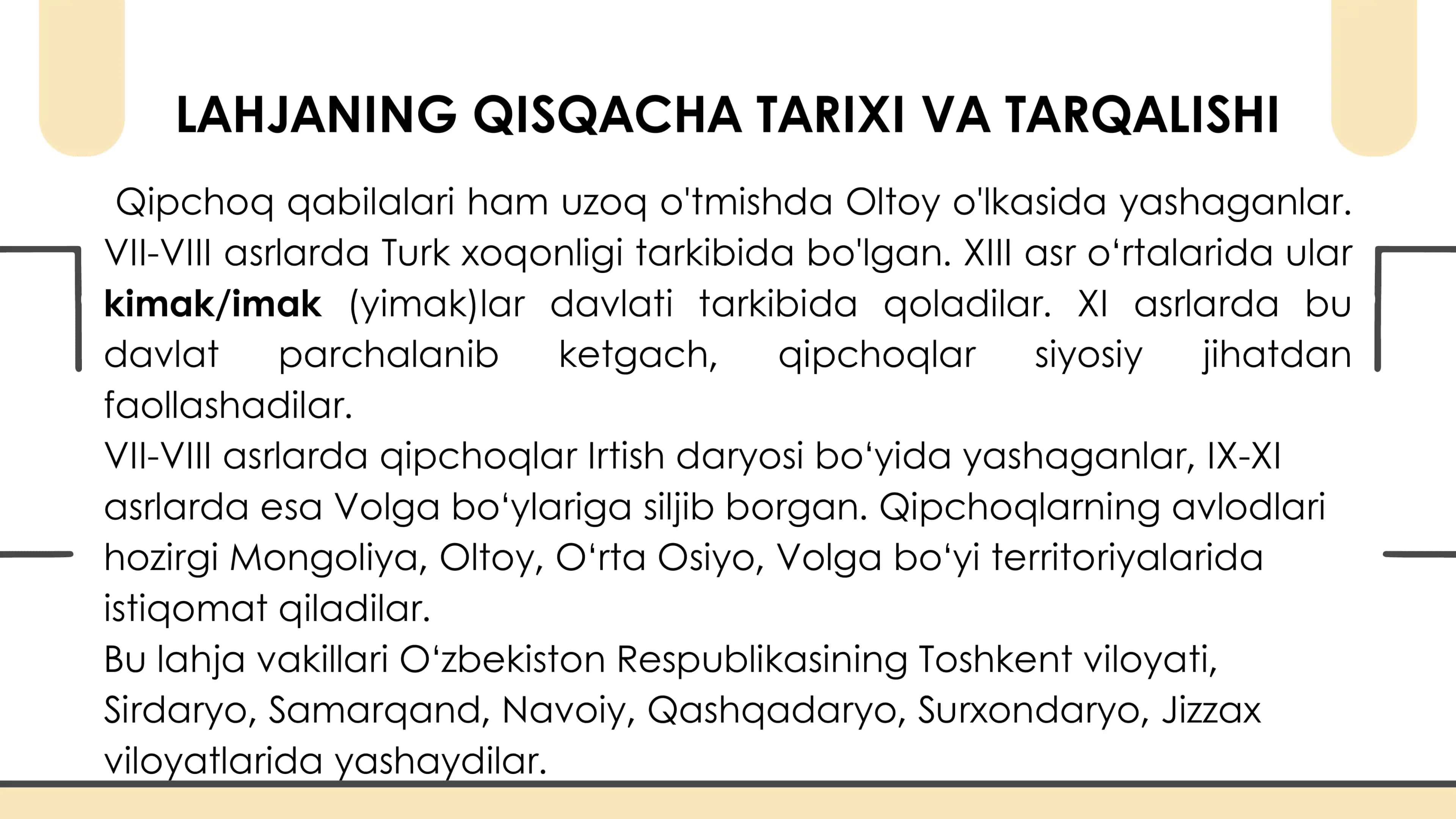 Qipchoq lahjasi va uning umumiy tavsifi 3