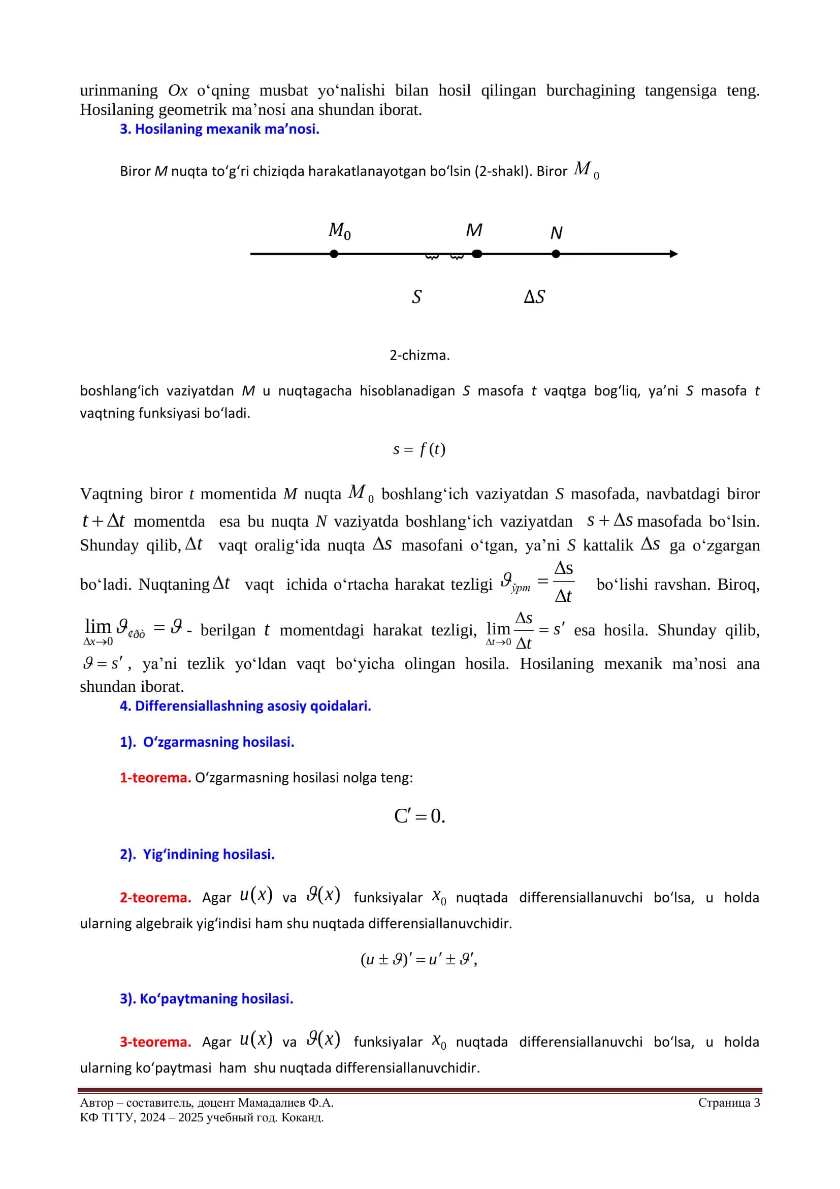Hosilaning ta’rifi, uning geometrik va mexanik ma’nosi 3