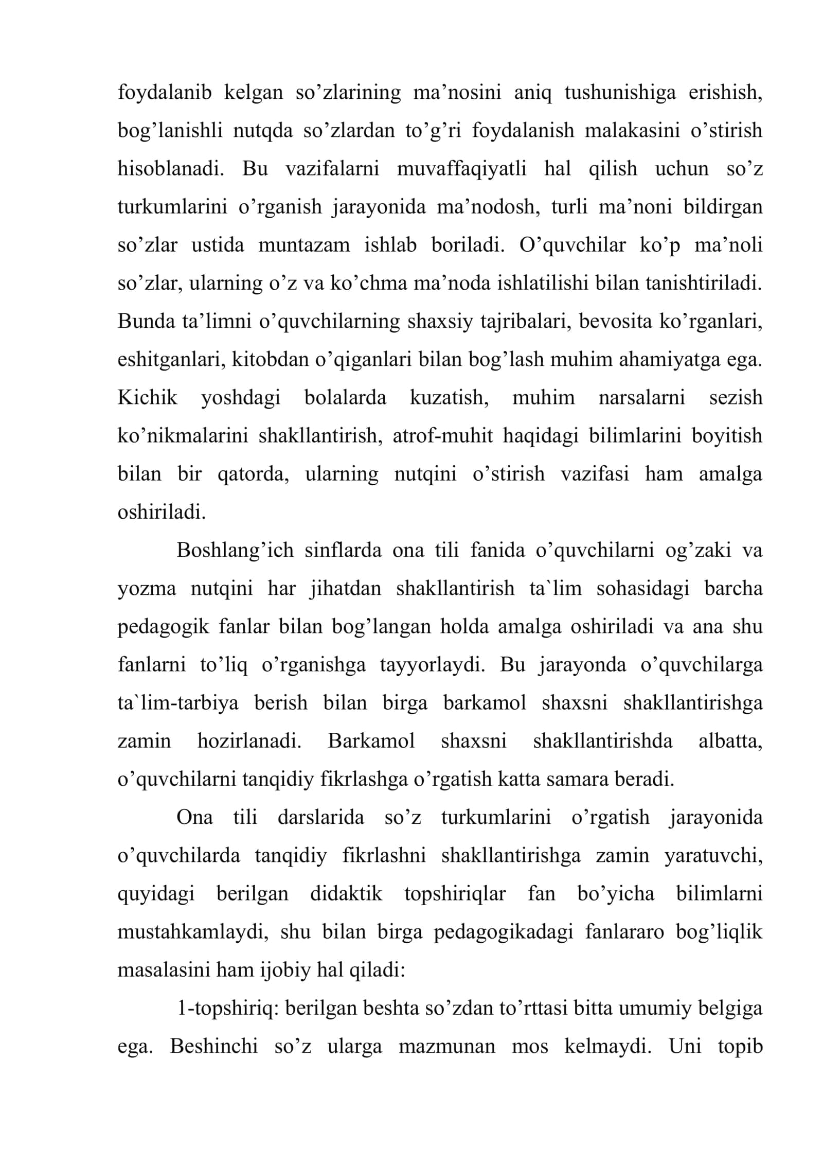 Boshlang’ich sinflarda so’z ustida ishlash 3