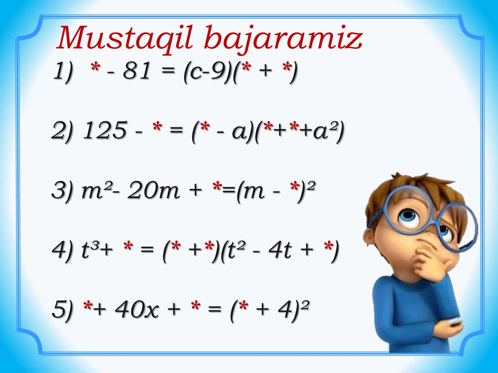 Kophadlarni ko’paytuvchilarga ajratish 3