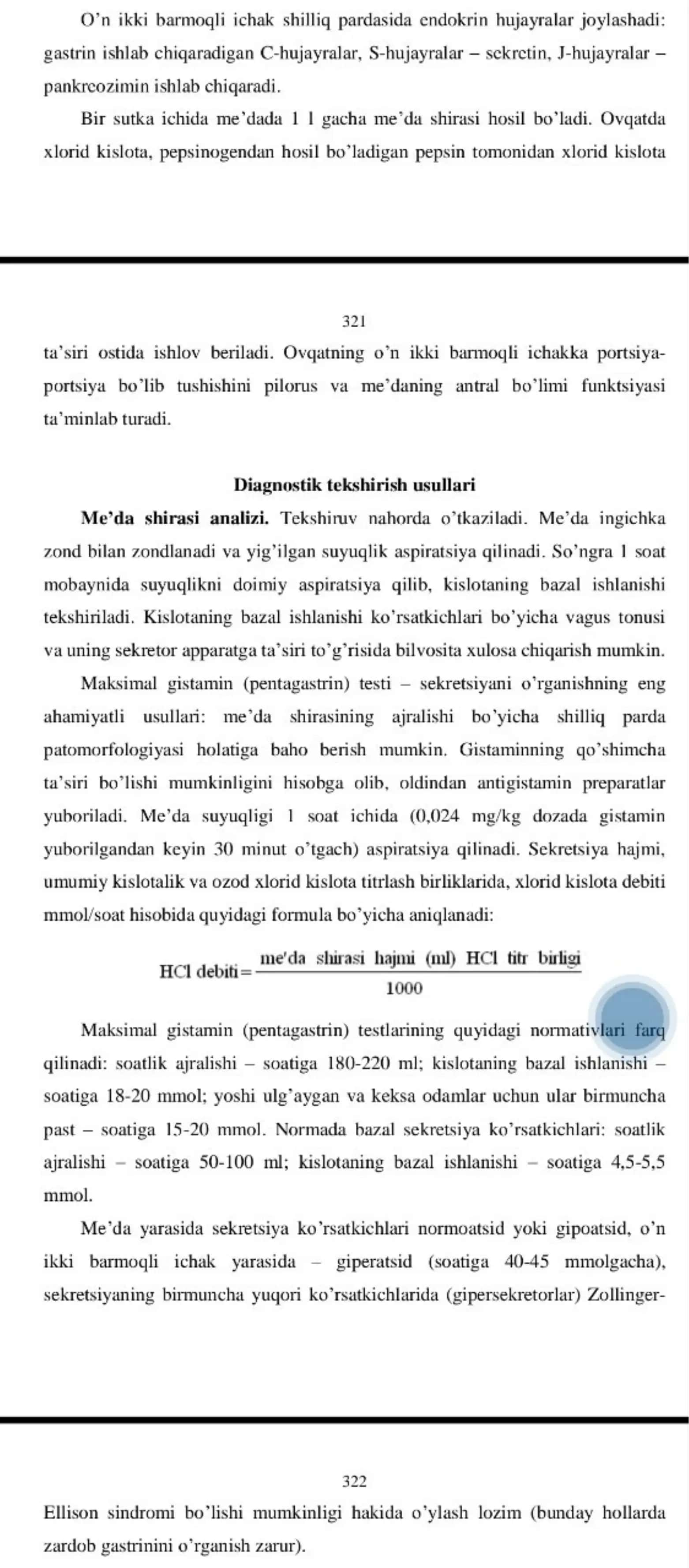 ME’DA VA O°N IKKI BARMOQLI ICHAK KASALLIKLARI 3
