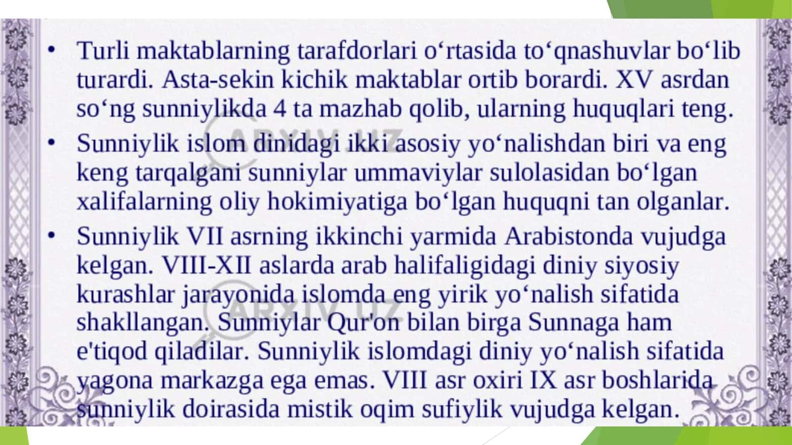 Islomdagi yo‘nalishlar, mazhablar, oqimlar 3