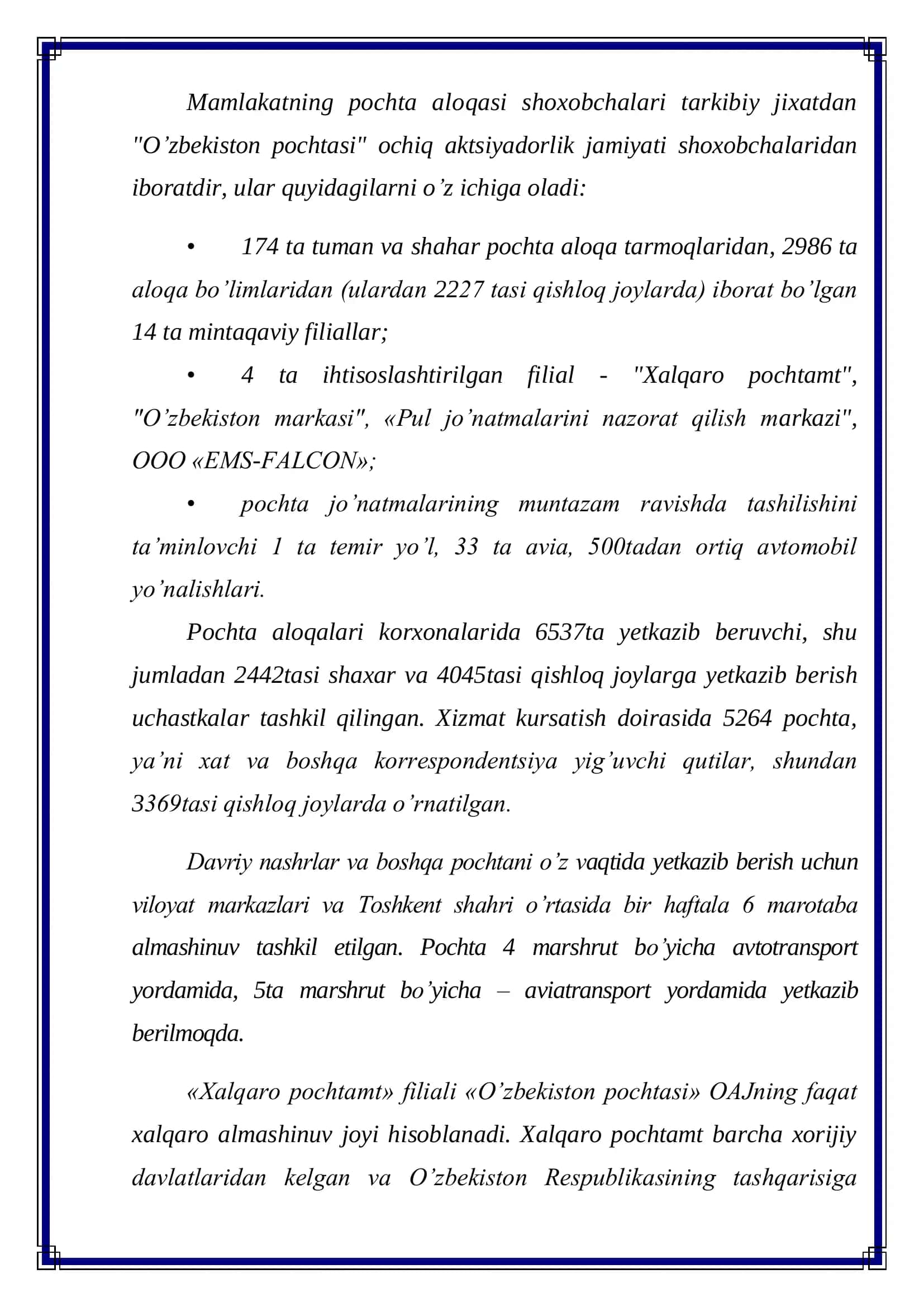 O’zbekiston pochta aloqasi milliy operatori faoliyati 3
