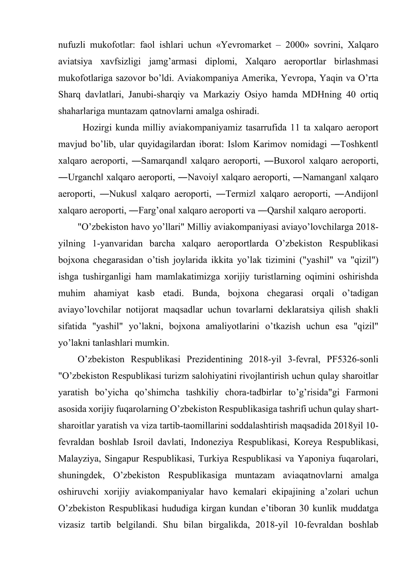Turizm sohasida transport xizmatlari 3