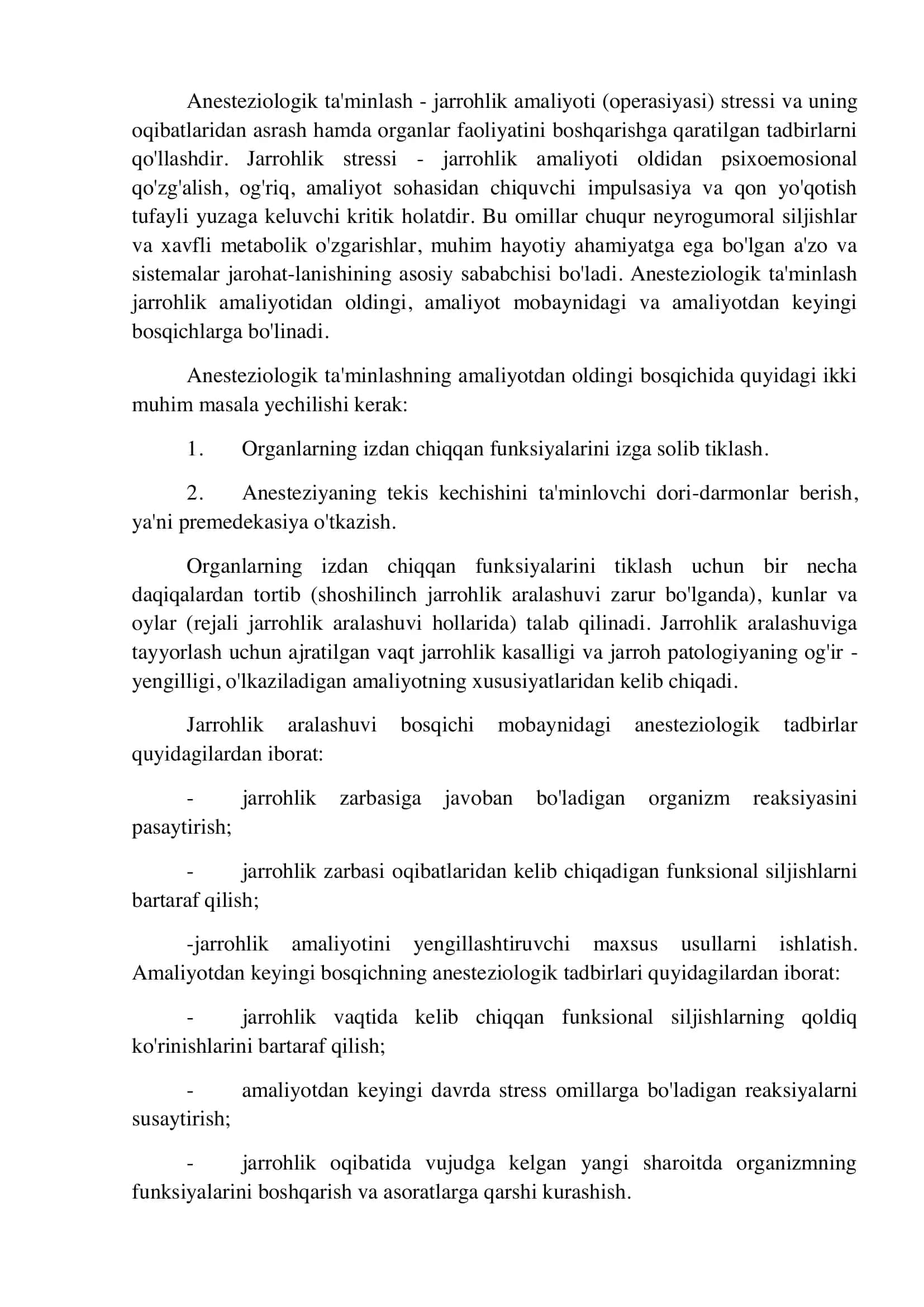 Xirurgiyada Ogriksizlantirish. Narkoz Tushunchasi 3