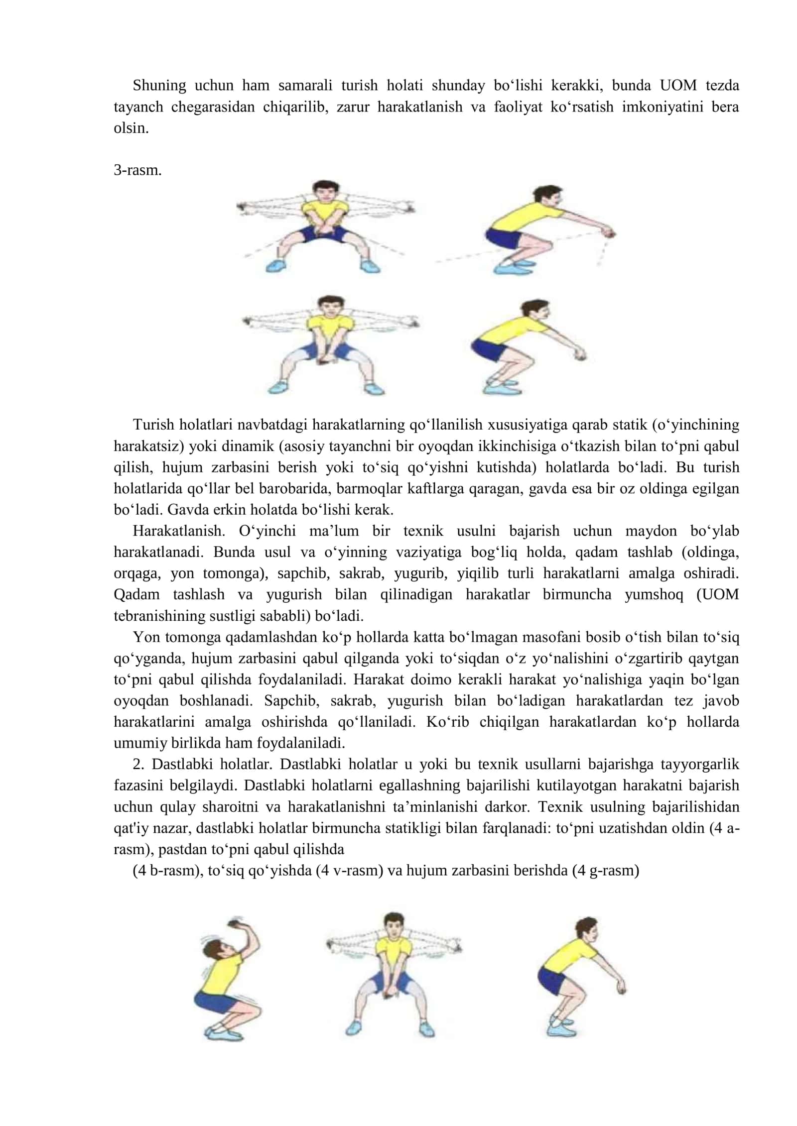HUJUM VA HIMOYA TEXNIKASI 3