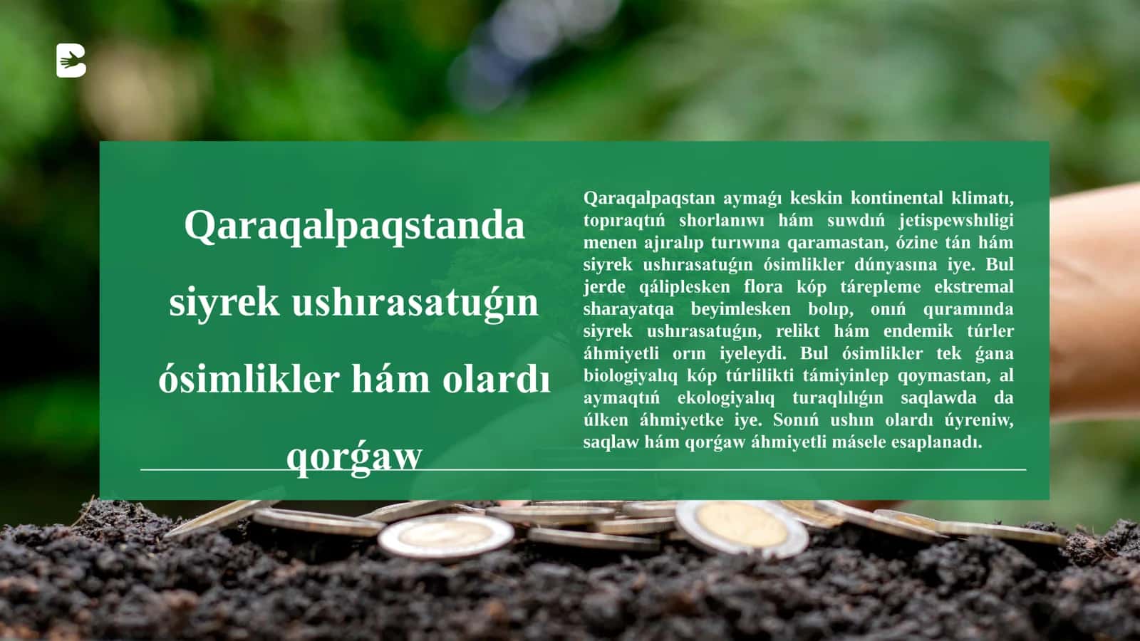 Qaraqalpaqstan táriyxi hám ekologiya 3