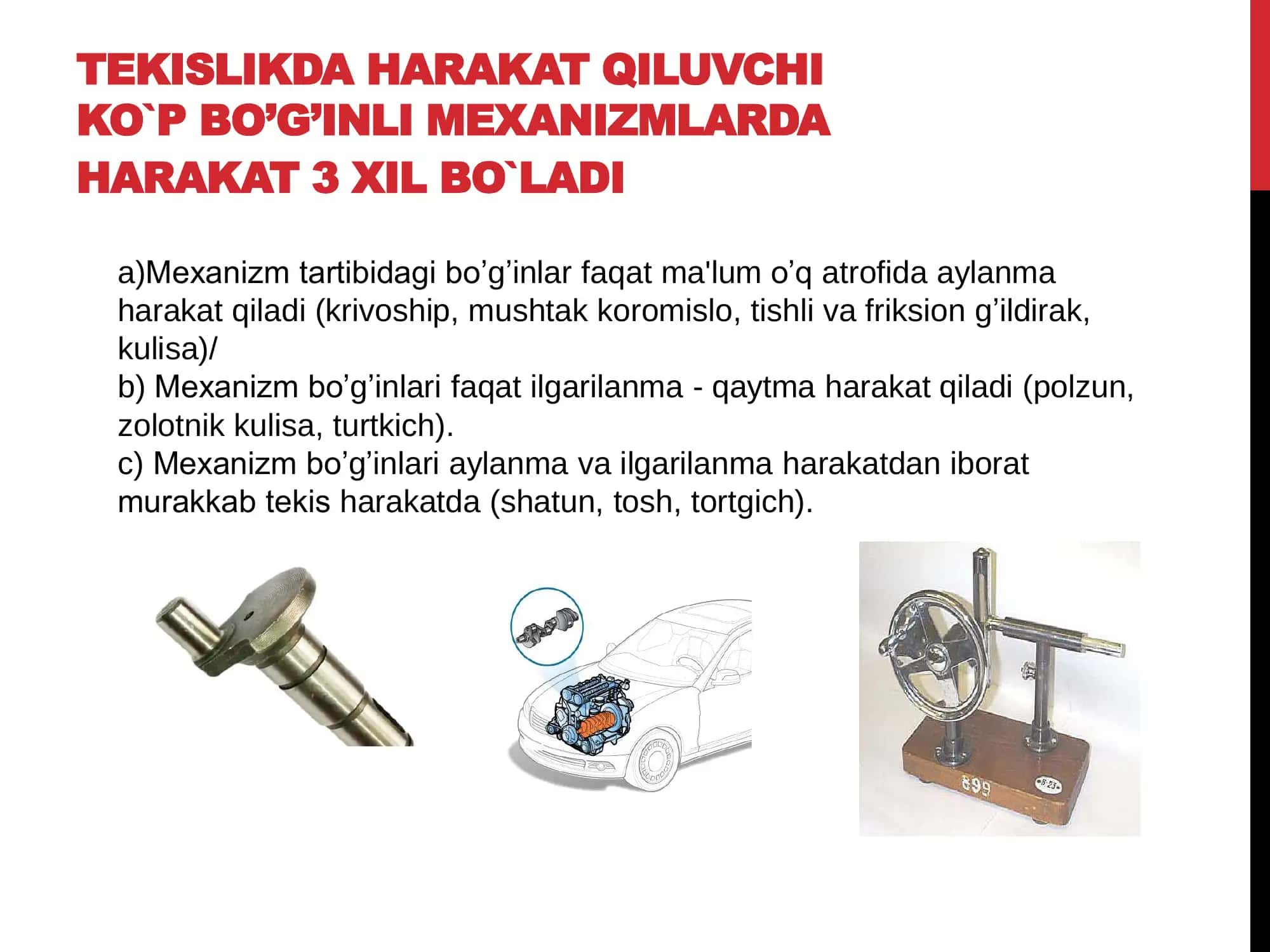 MEXANIZMLARNING KINEMATIK ANALIZI 3