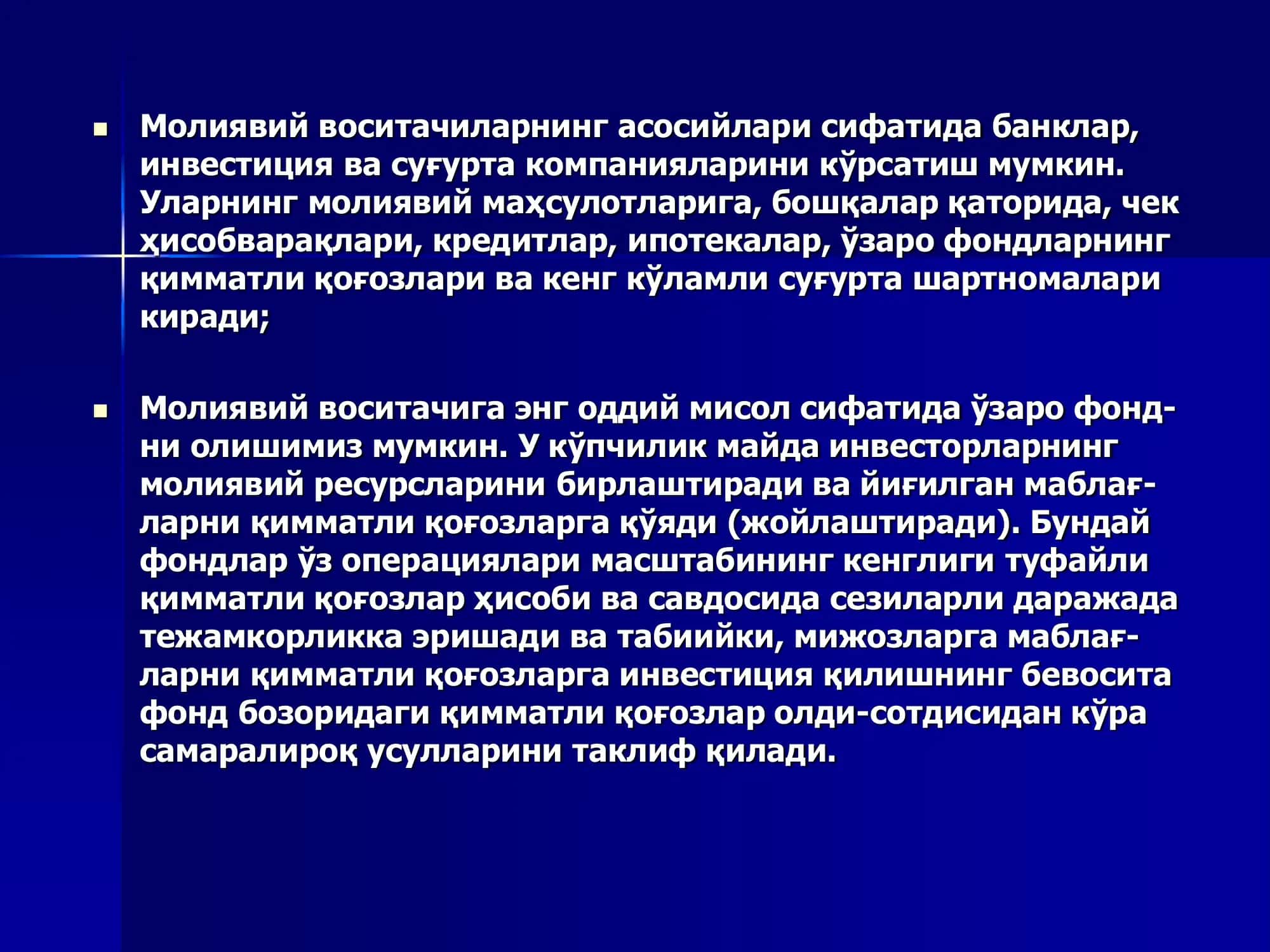 Молиявий воситачилар 3