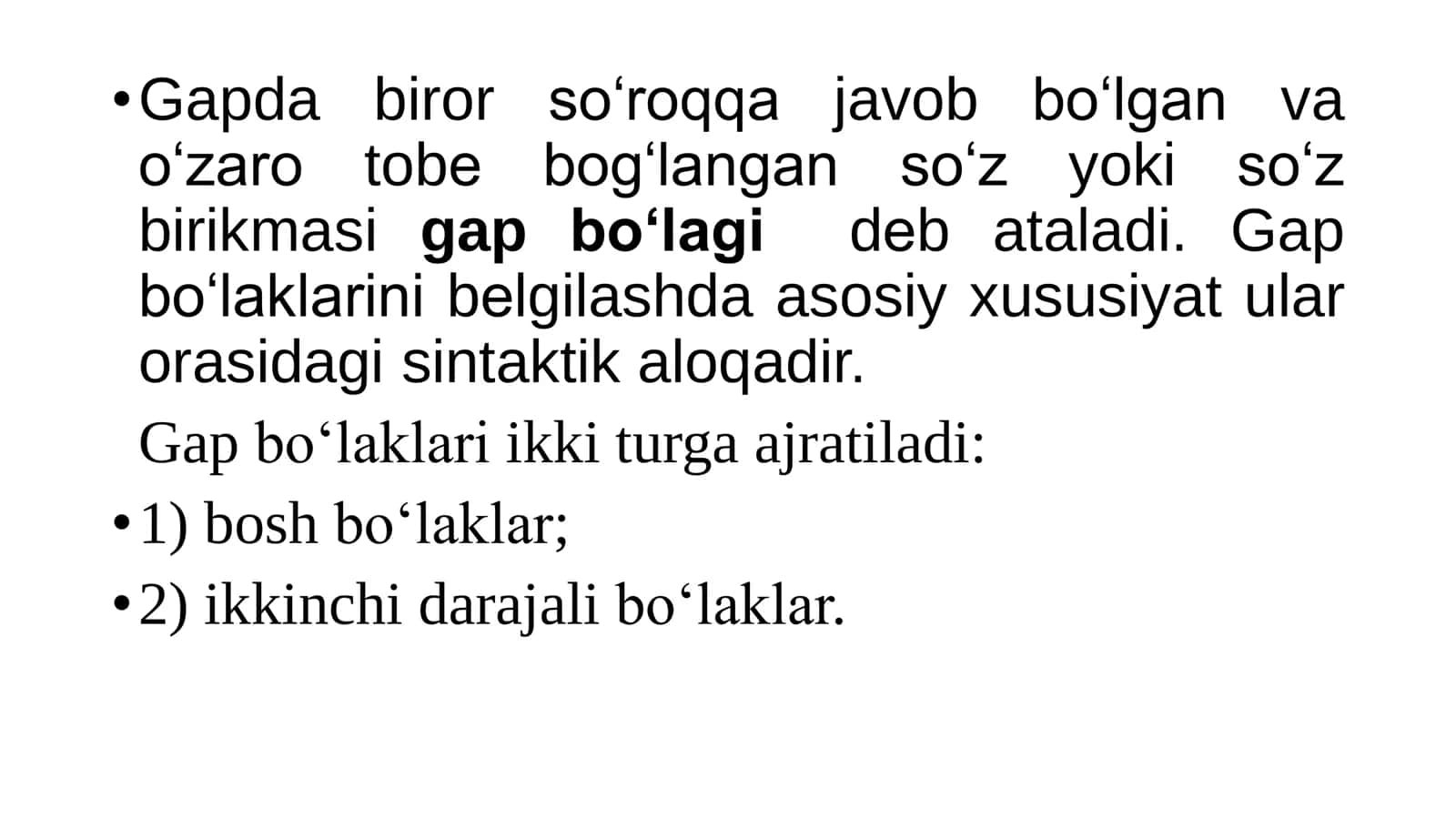 GAP BO‘LAKLARI NAZARIYASI 3