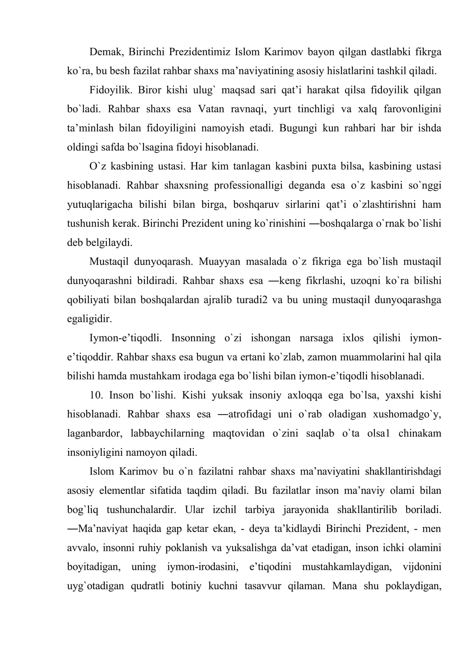 Davlat xizmatchisi etikasining mezonlari 3