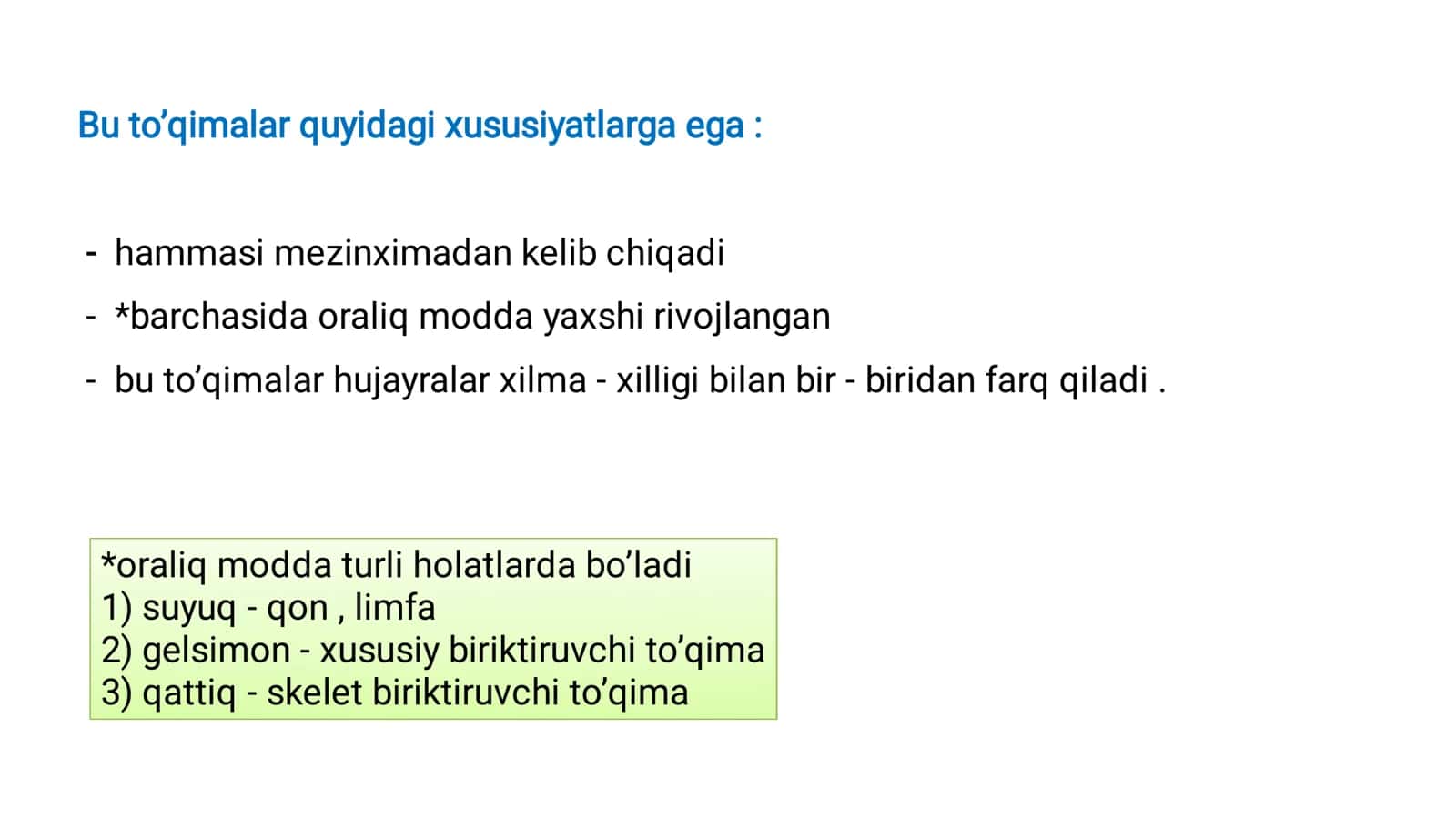 Gistologiya │ Anvarjon Muhammadjonov 3
