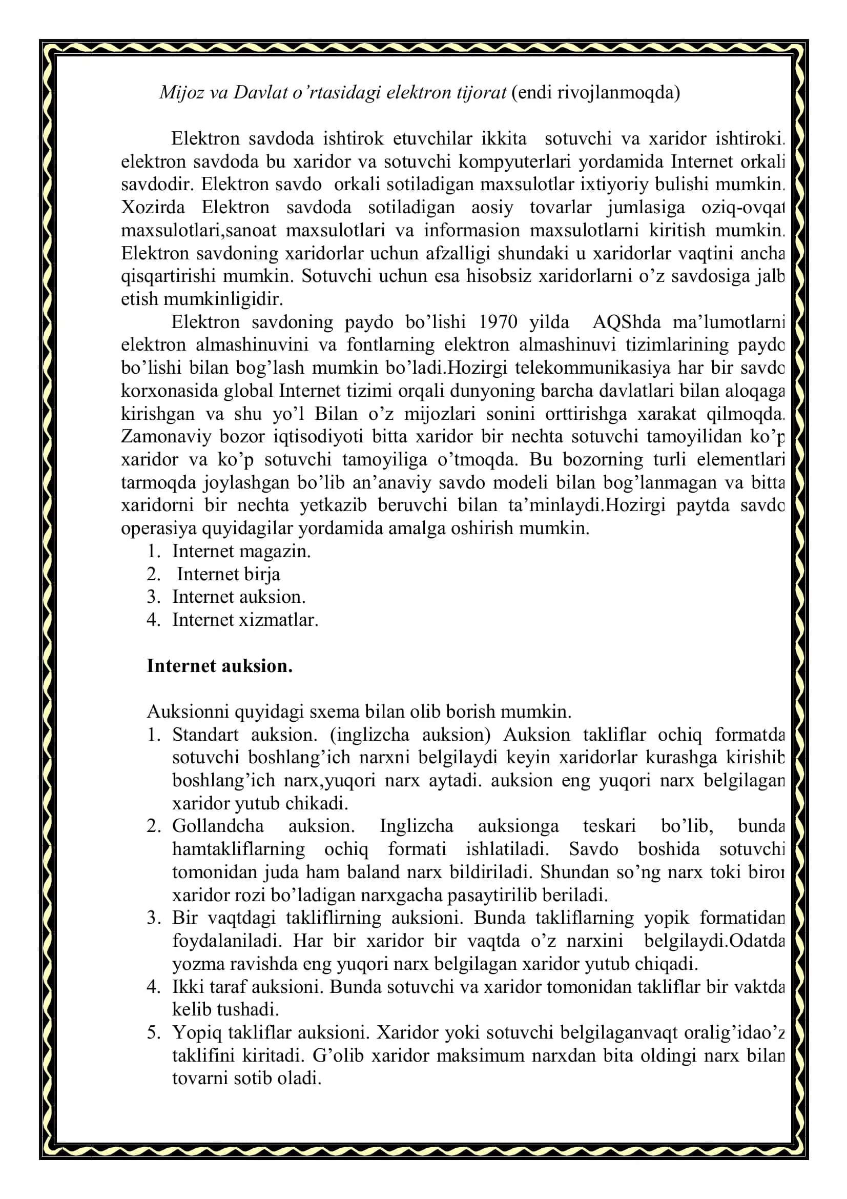 INTERNET TADBIRKORLIK 3