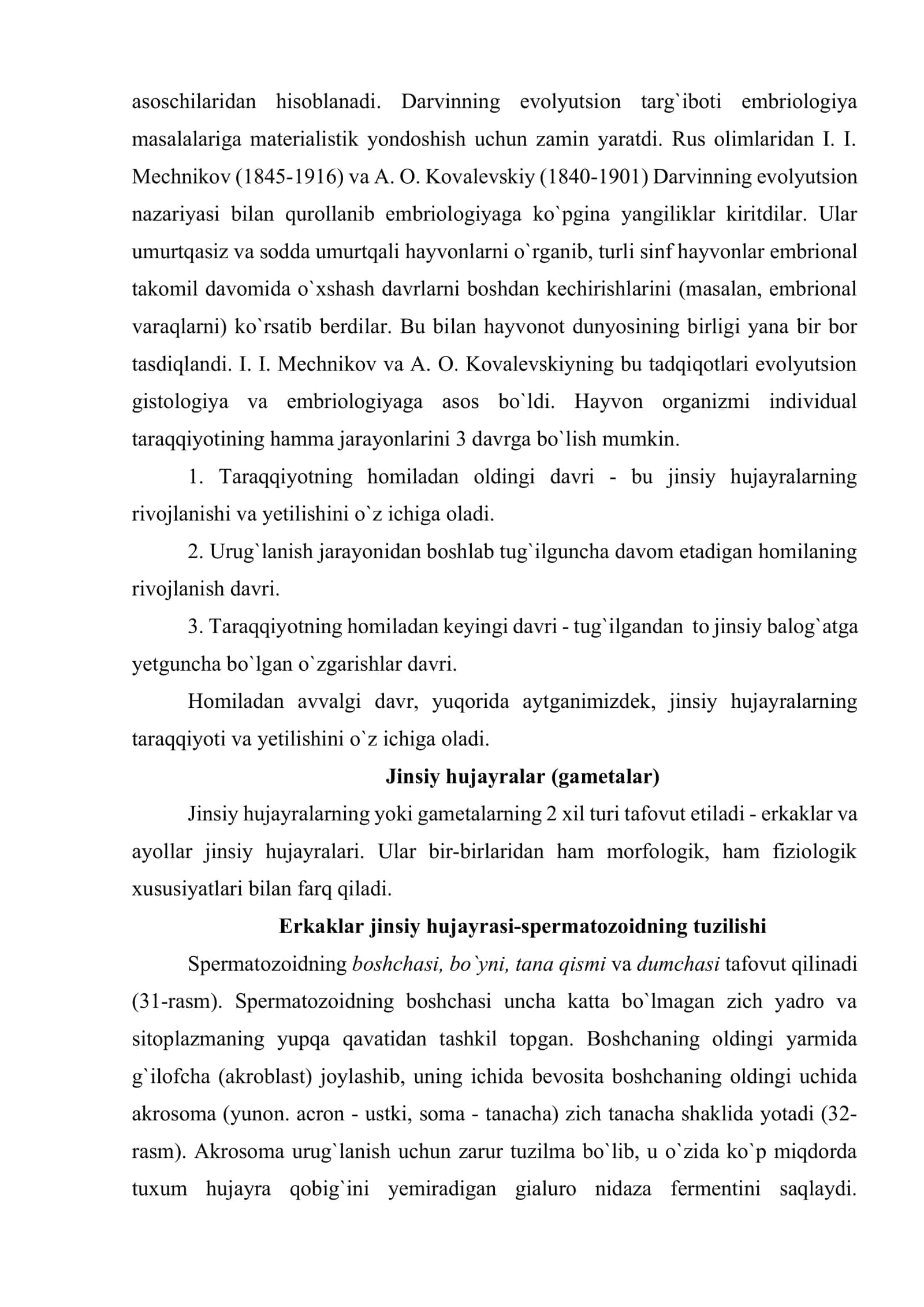 Umumiy embriologiya asoslari 3