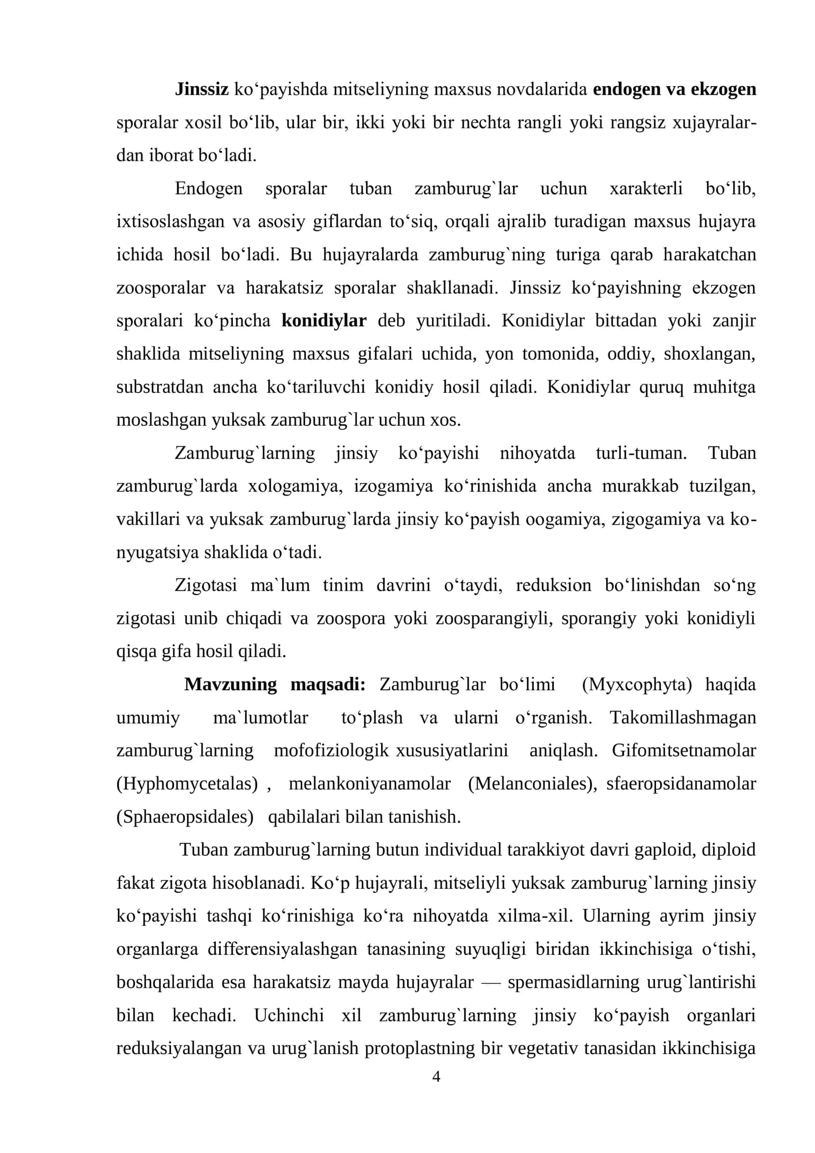 Takomillashmagan zamburug`lar ajdodi 3