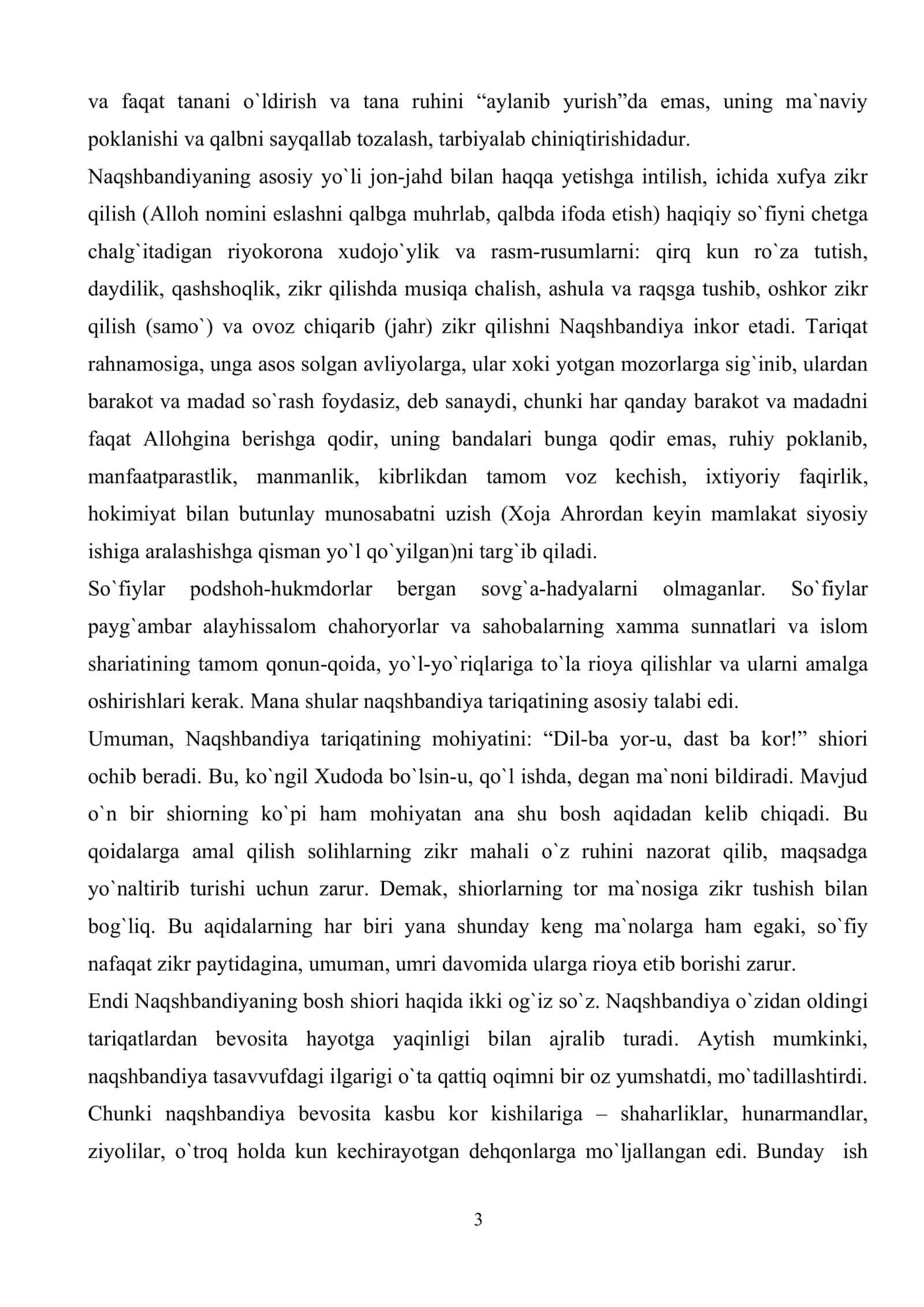 Naqshbandiya tariqati 3