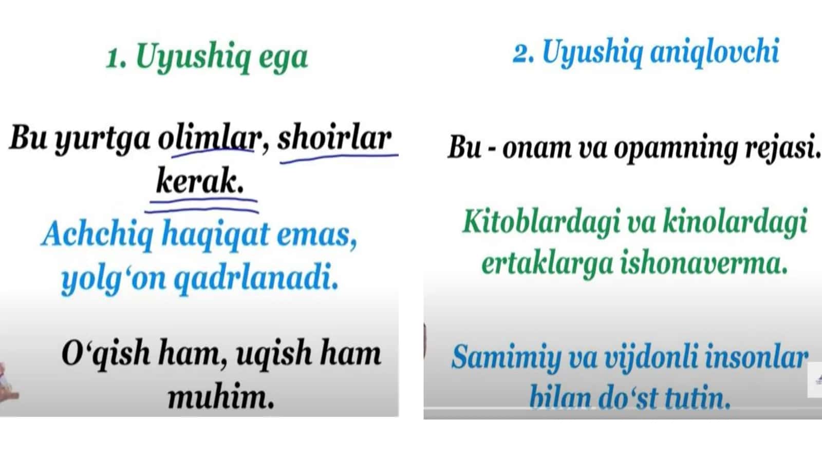GAPNING UYUSHIQ BO‘LAKLARI 3