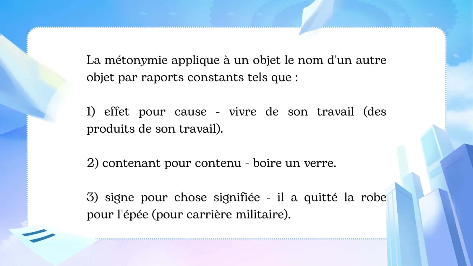 Métonymie 3