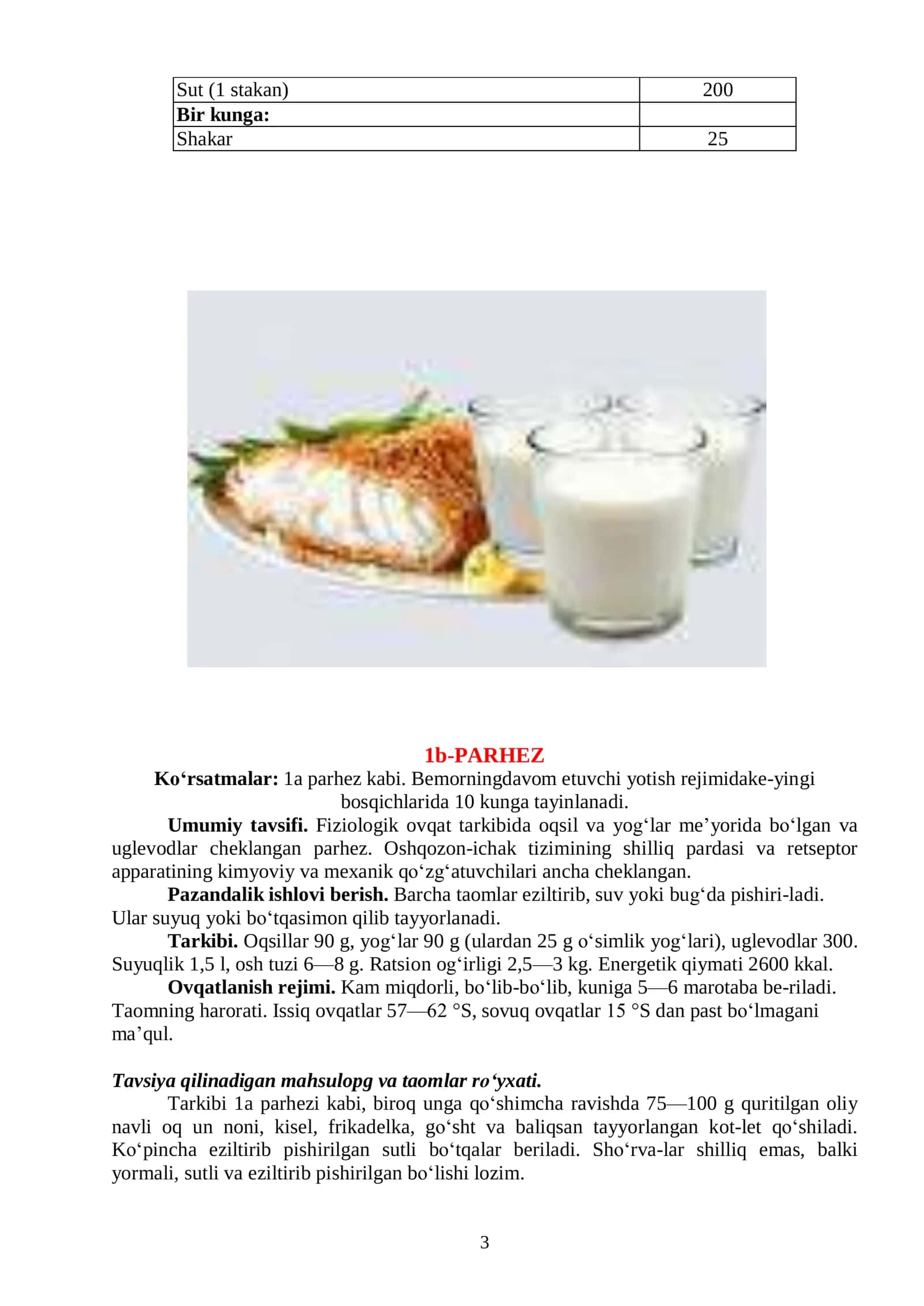 PARHEZ STOLLARI. DIETOTERAPIYA 3