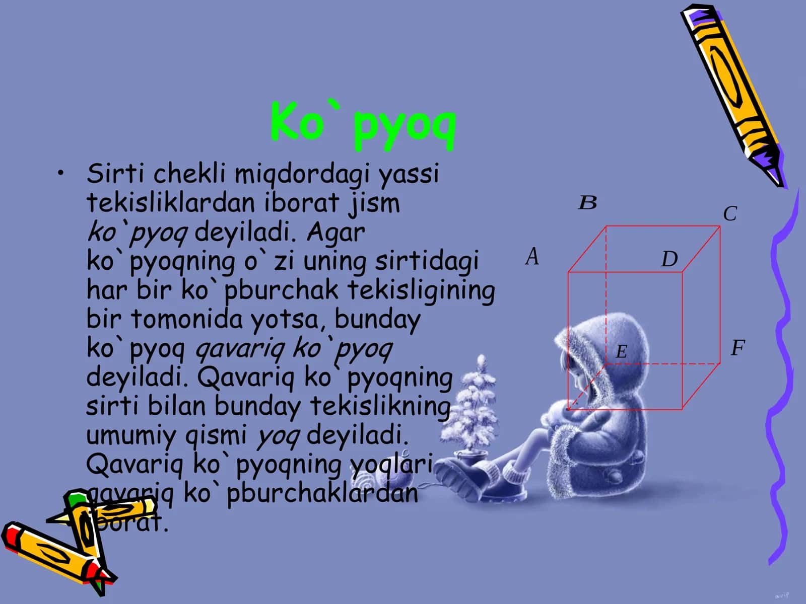 muntazam ko‘pyoqlar haqida ma'lumot 3