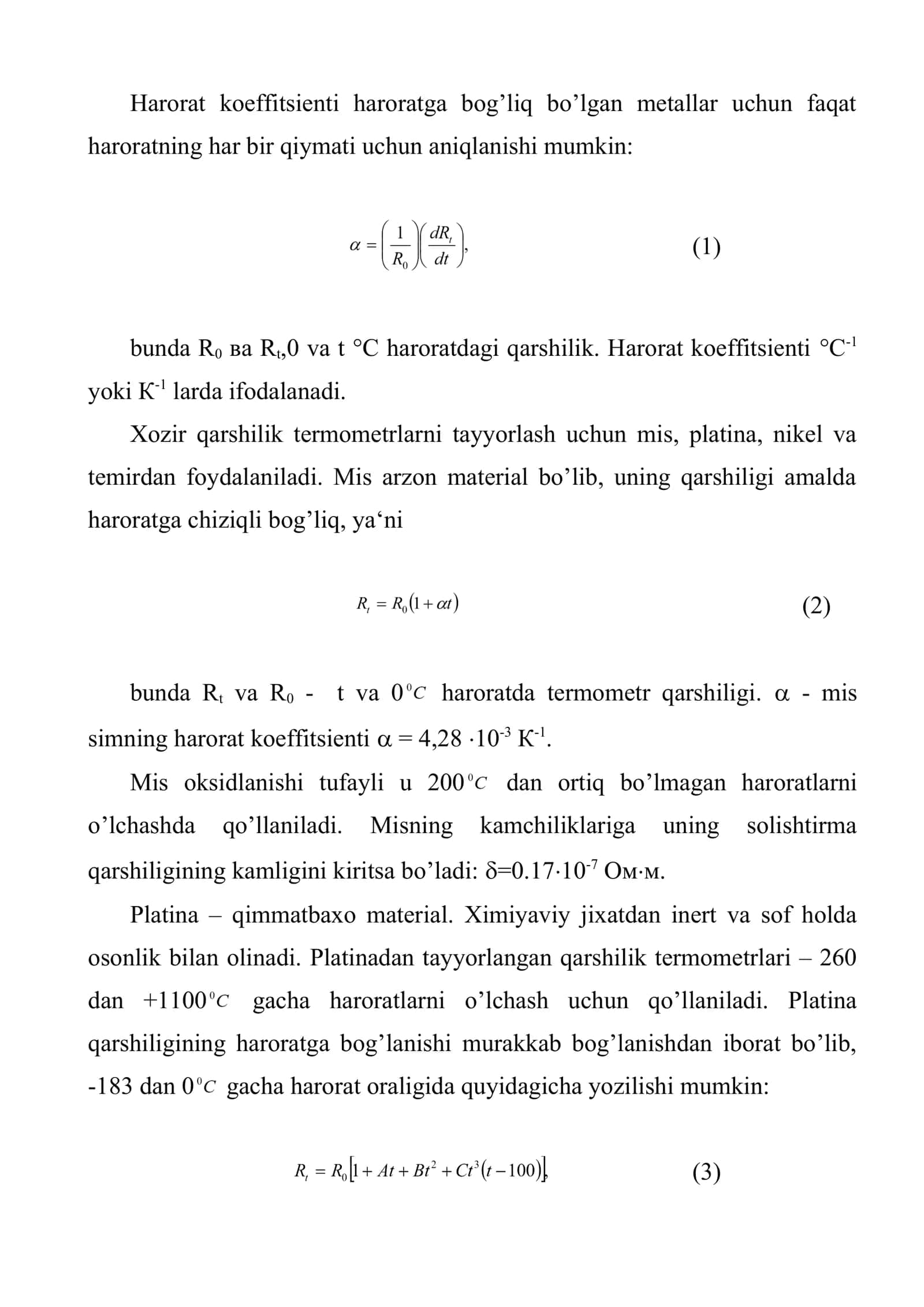 Qarshilik termometrlari. Logometrlar 3