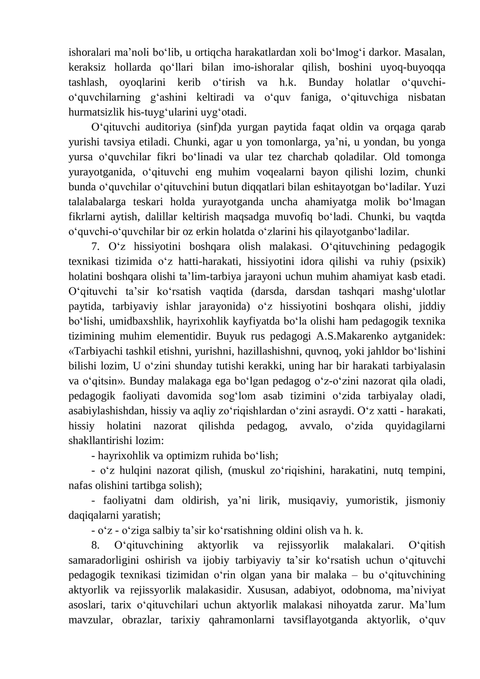 Imidjning kasbiy faoliyatga qarab turlanishi. Pedagog imidji 3