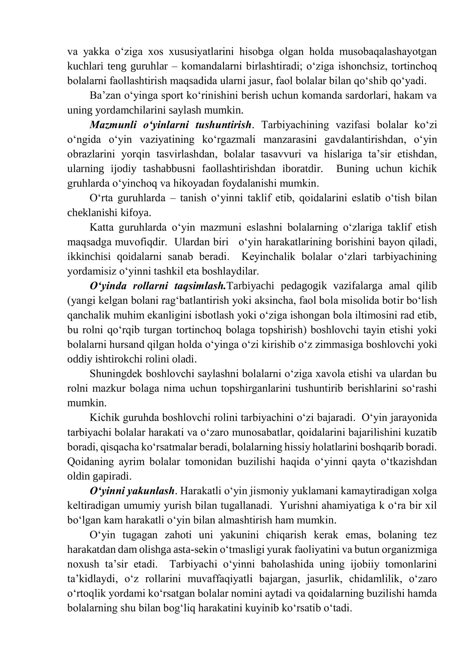 HARAKATLI O‘YINLARNI TASHKIL QILISH VA O‘TKAZISH 3