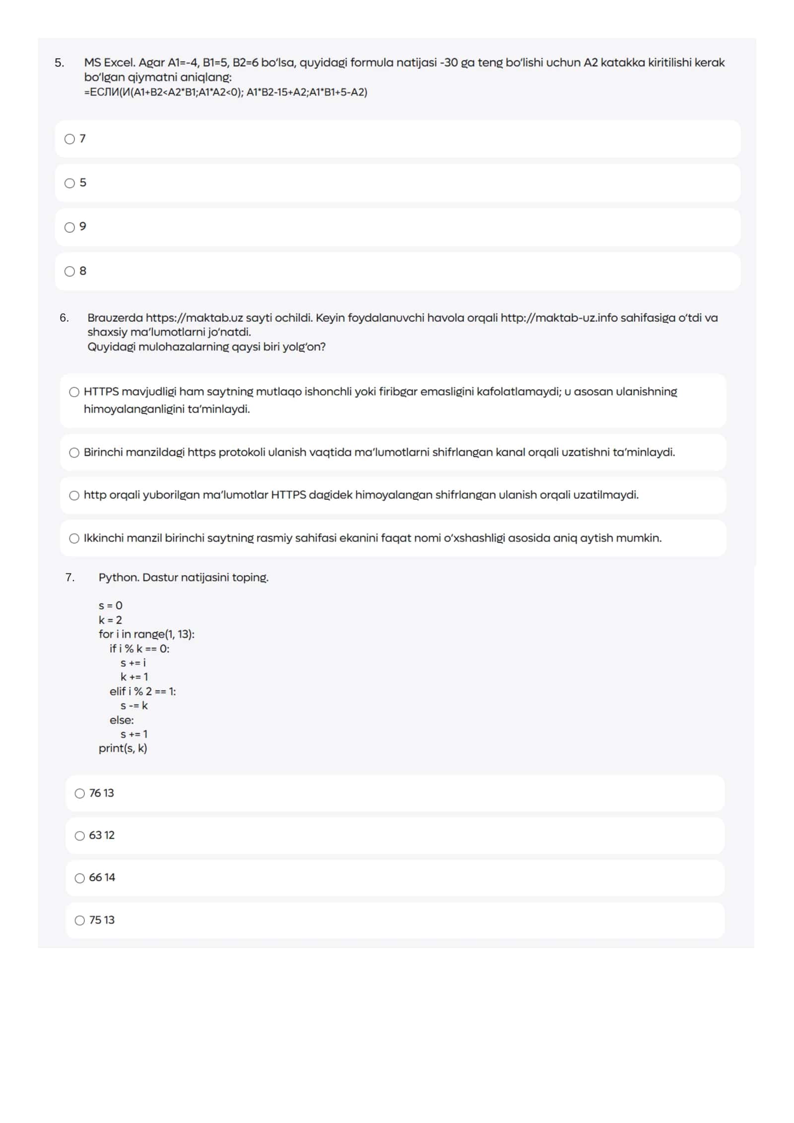 informatika kuzgi demo test 3