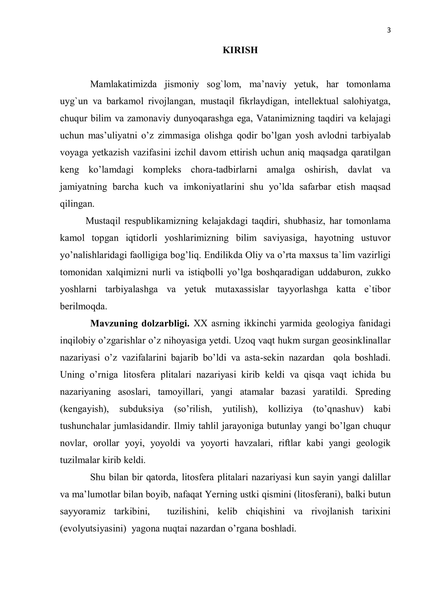 Yerning geologik evolyutsiyasi. 3