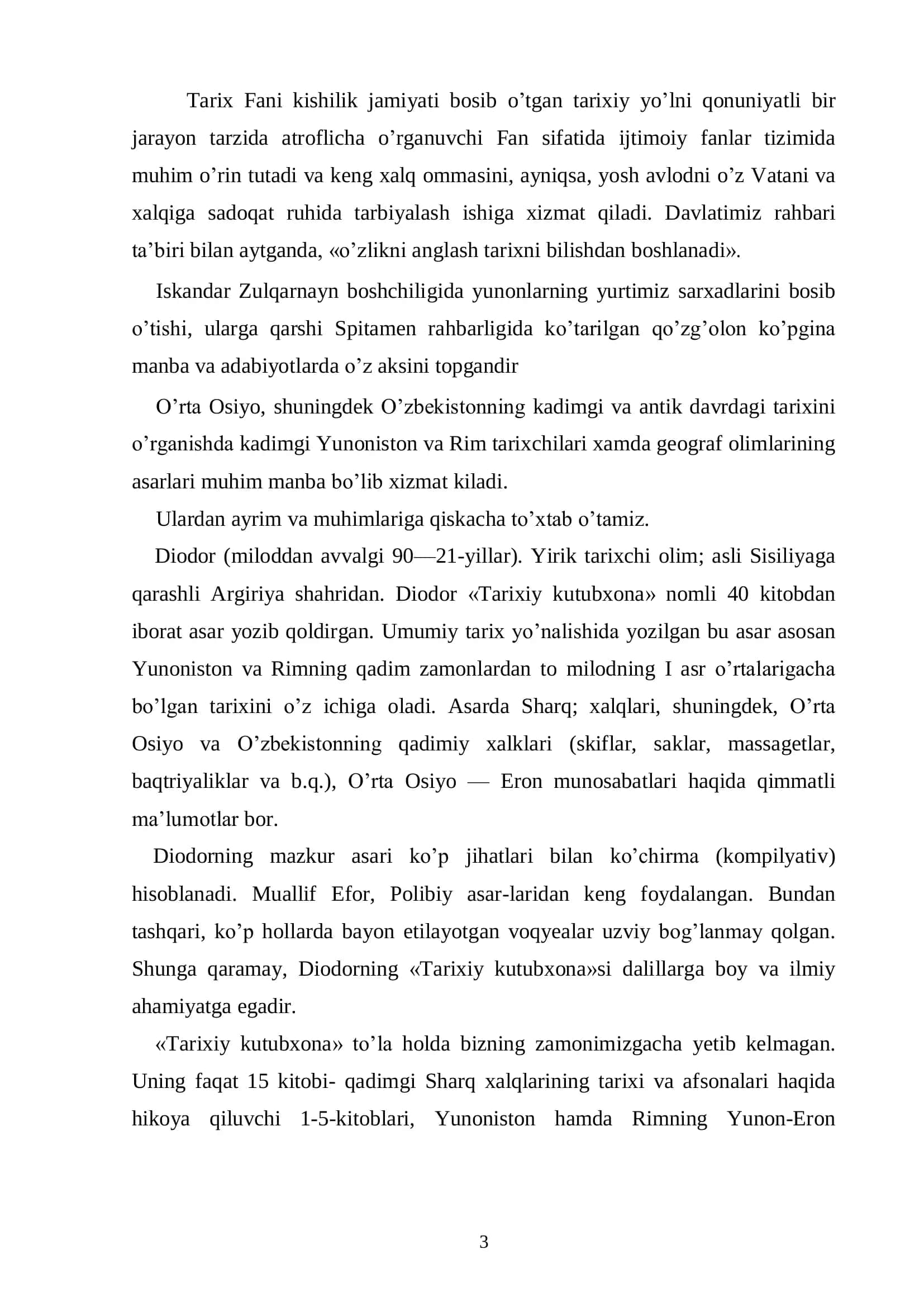 Makedoniyalik Iskandarning O’rta Osiyoga yurishlari 3