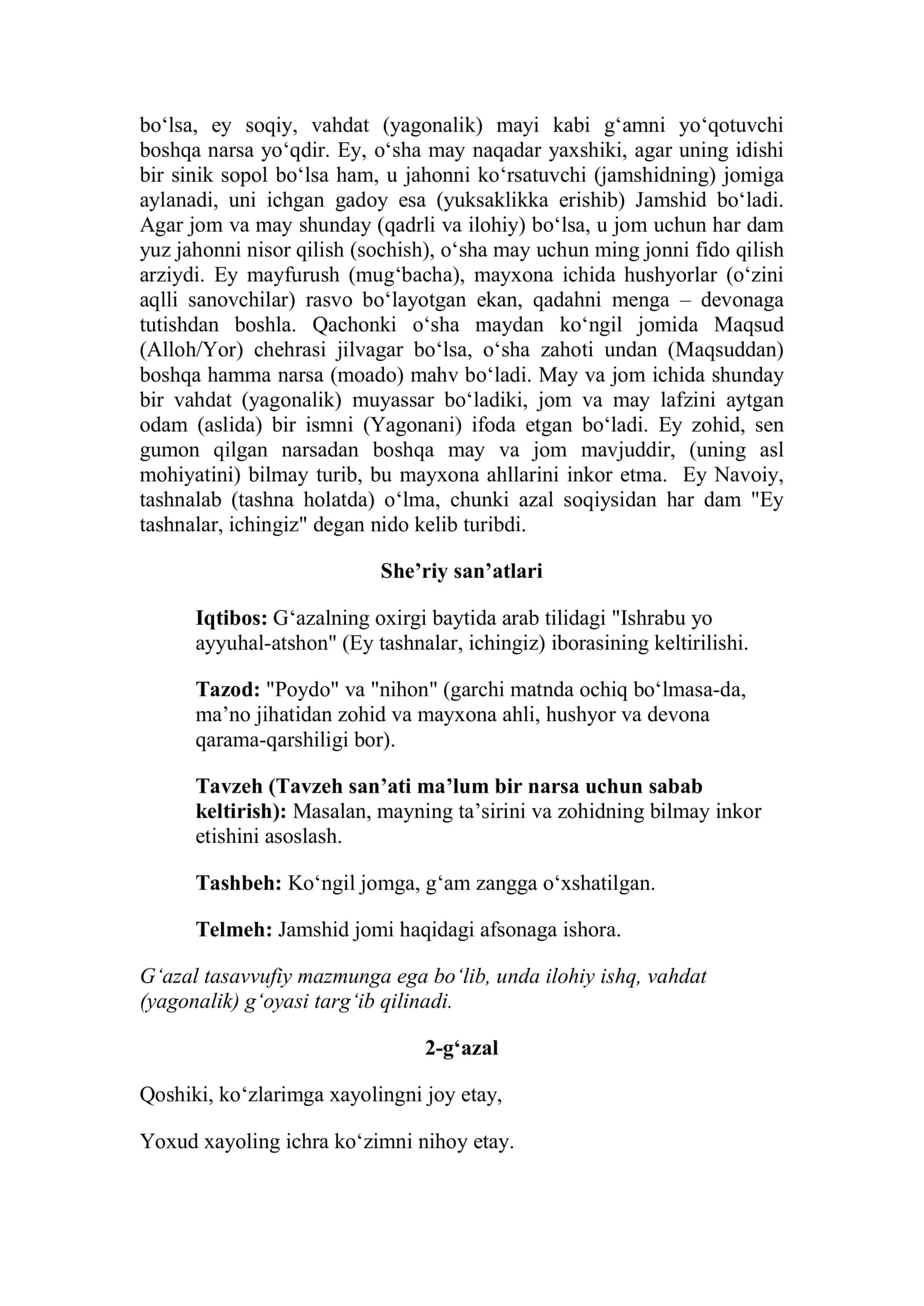 G'AZALLAR SHARHI | SHE'RIY SAN'ATLAR 3
