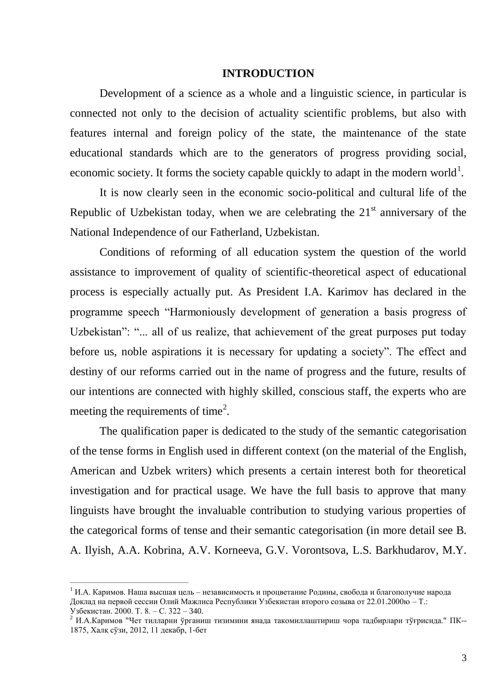 Qualification Paper 3