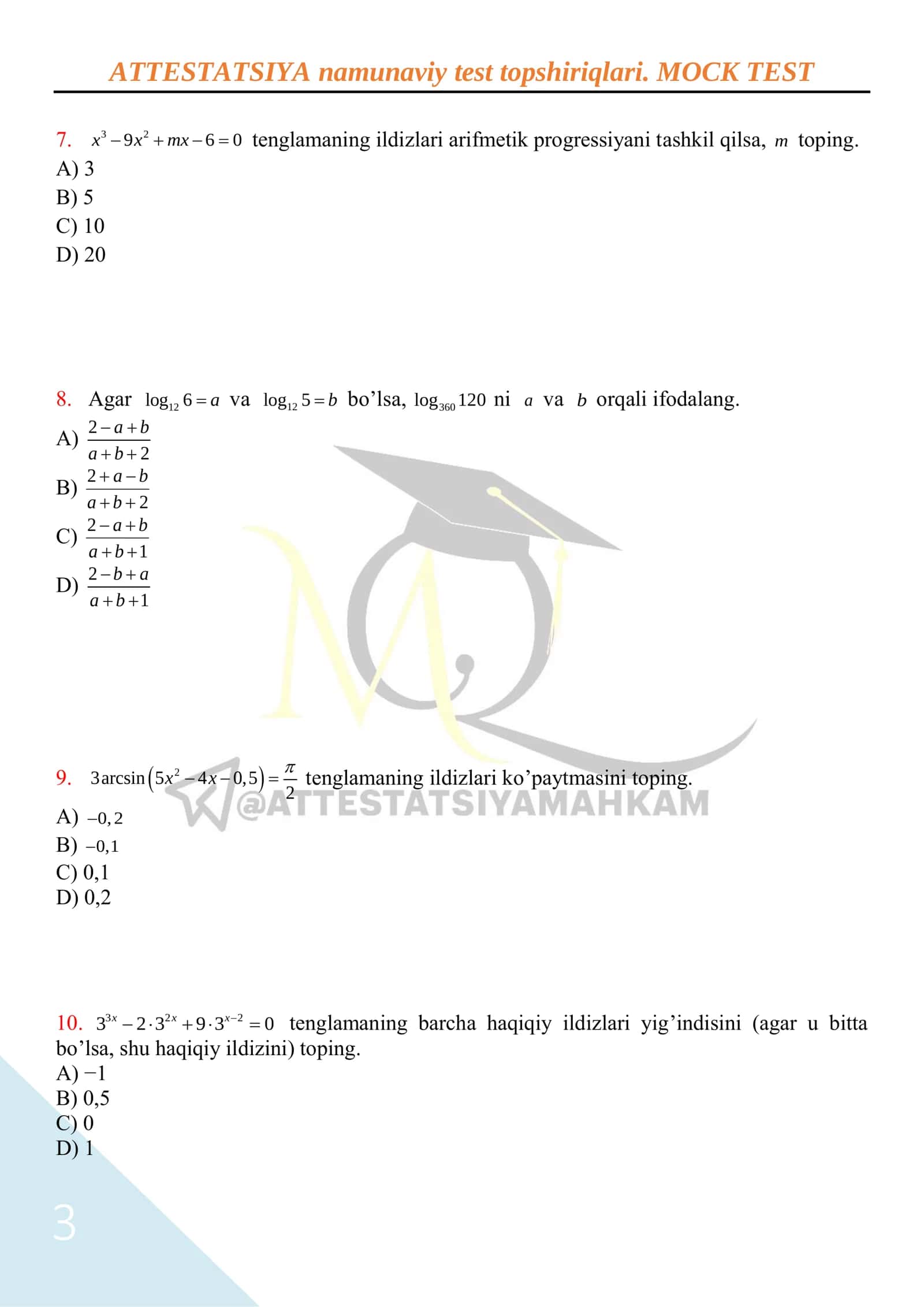 ATTESTATSIYA namunaviy test topshiriqlari 3