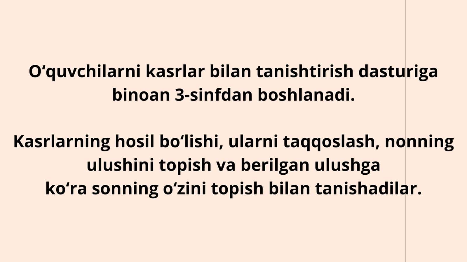 Kasrlar ustida ishlash metodikasi 3