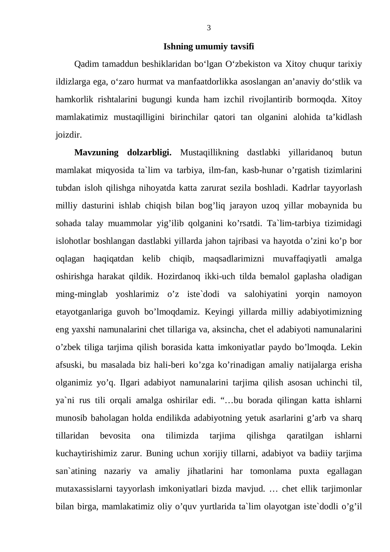 Mo Yan va zamonaviy xitoy adabiyoti 3