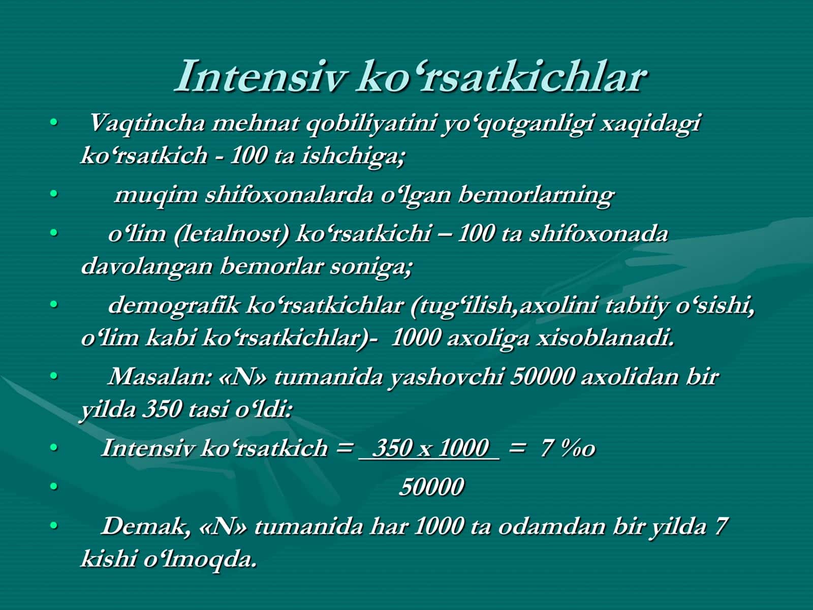 Nisbiy miqdorlar, ularning tibbiyotda qo‘llanilishi 3