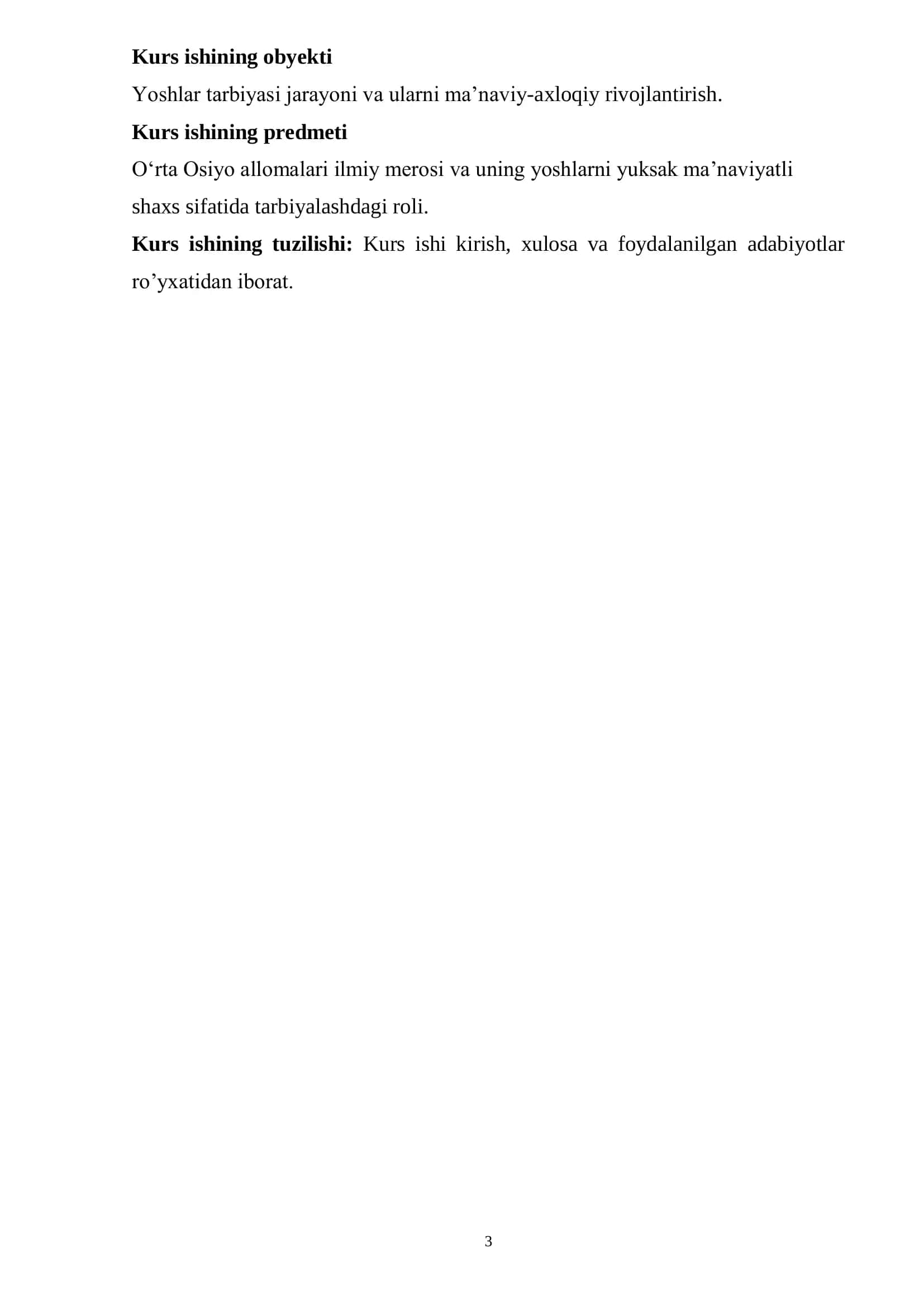 Oʻrta Osiyo allomalari ilmiy merosining rivojlanishi 3