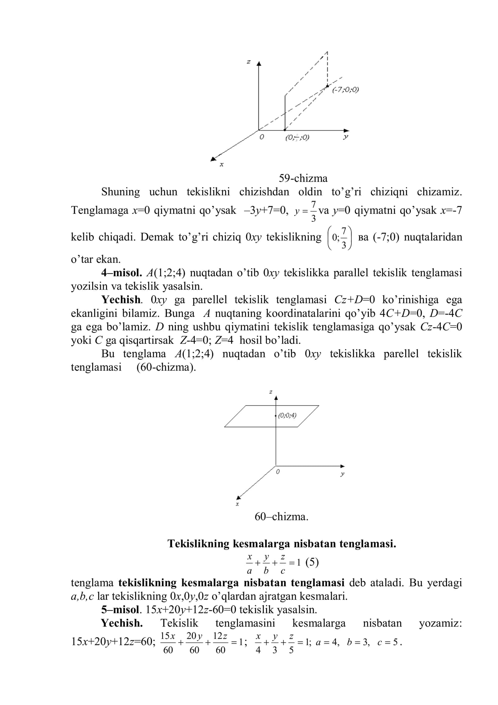 Tekislik tenglamalari 3