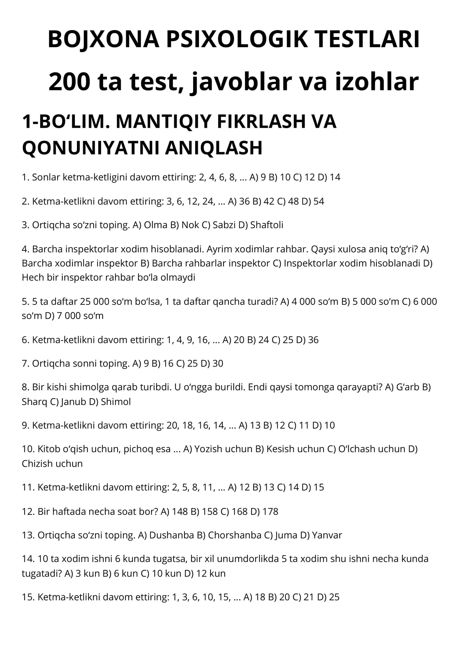 Bojxona psixologik - 200 ta testlar to‘plami 3