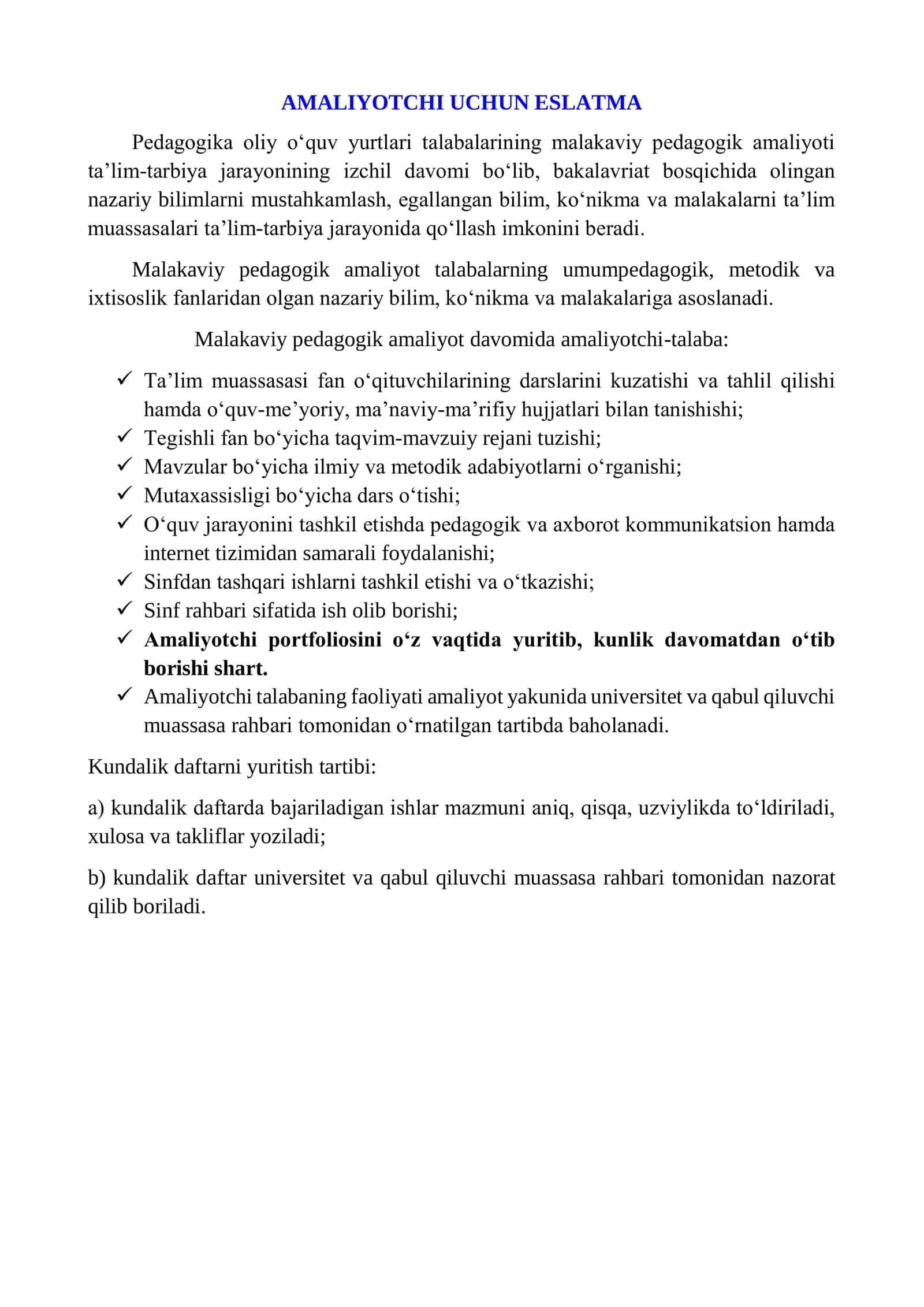 MALAKAVIY PEDAGOGIK AMALIYOTI KUNDALIK DAFTARI 3