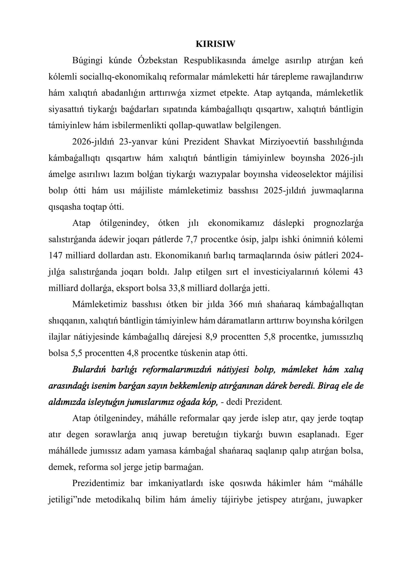 Ondirislik ámeliyatınıń esabatı 3