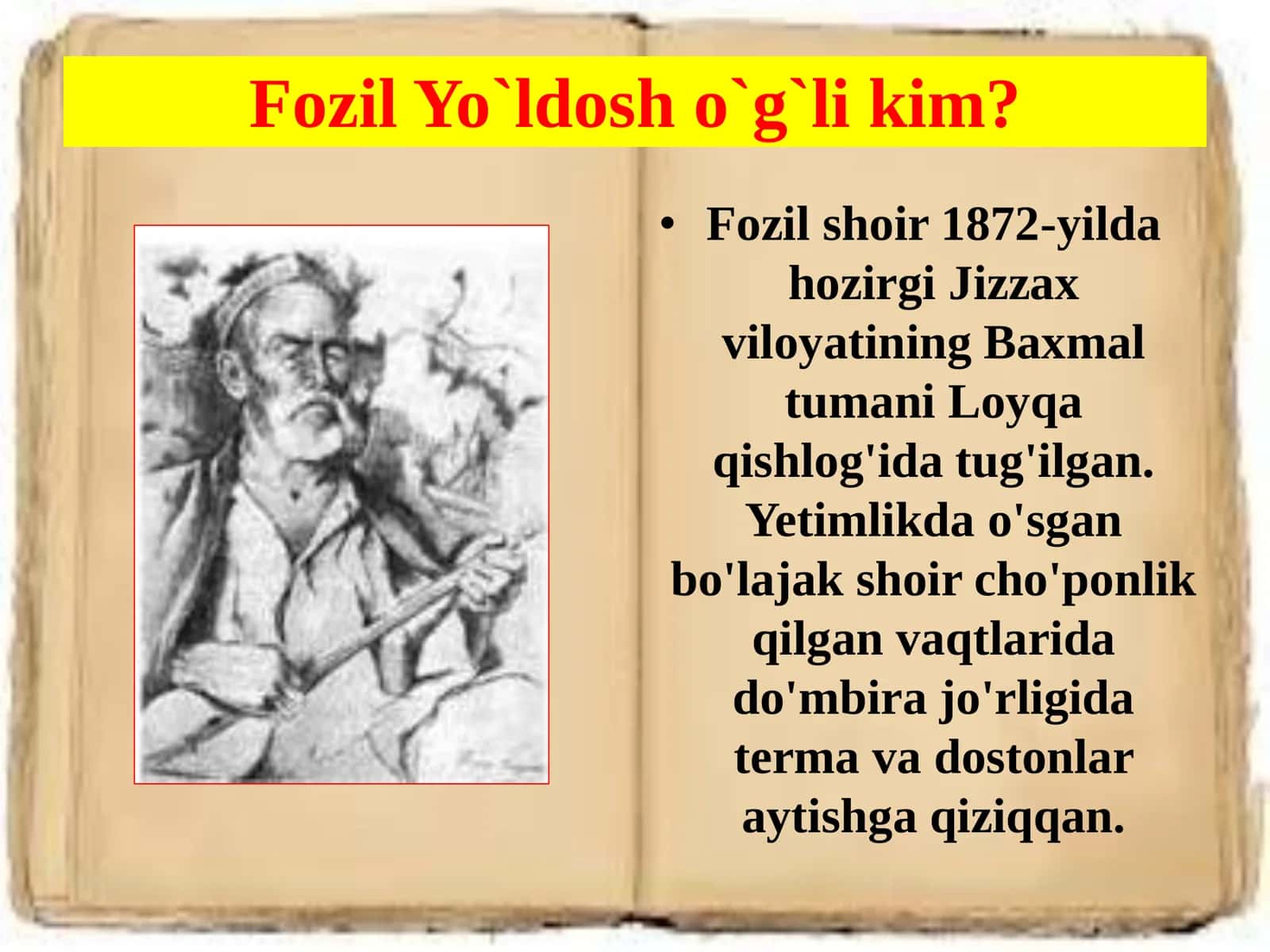 ALPOMISH dostoni 3