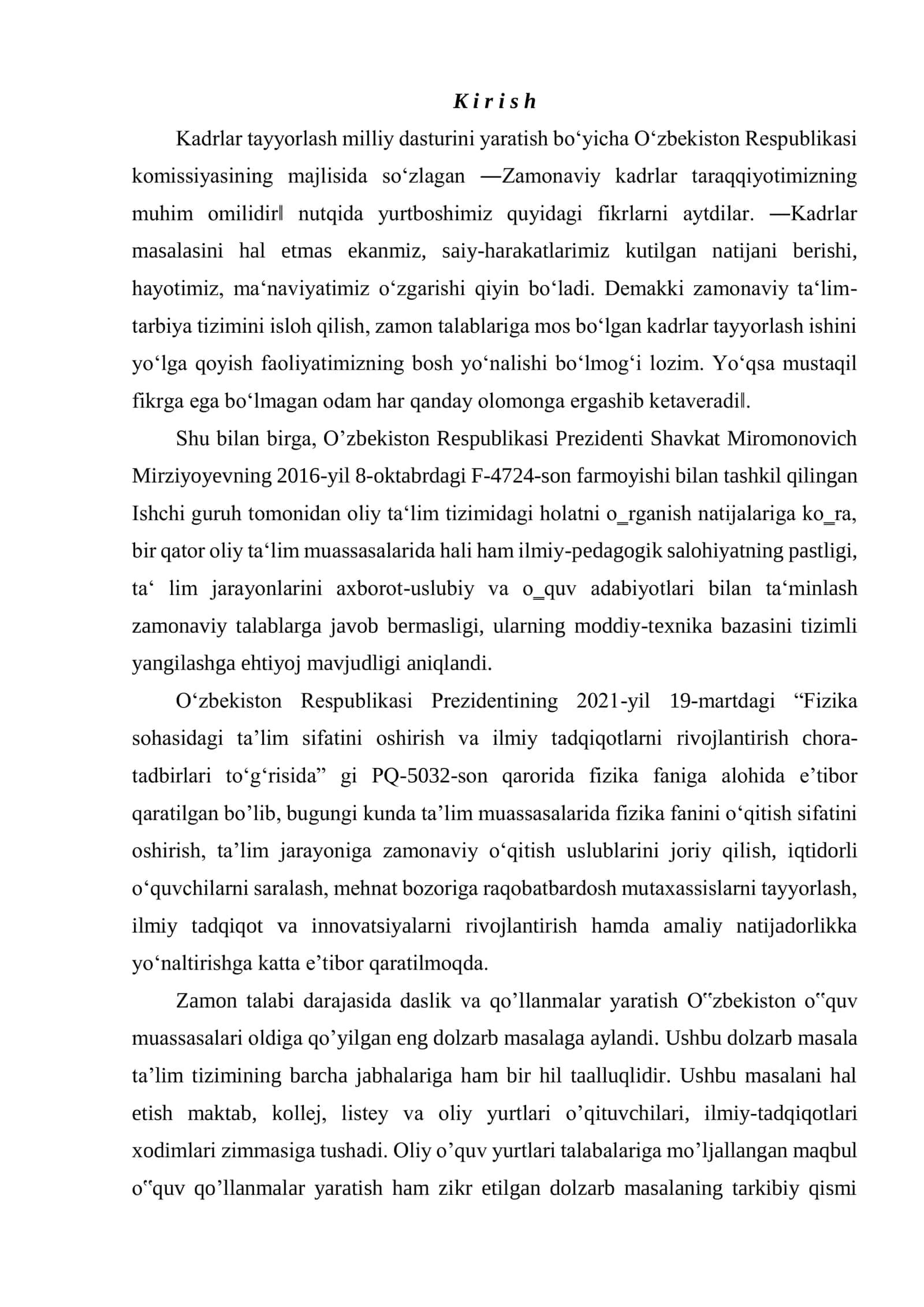 He-Ne lazerining ishlash prinsipi 3