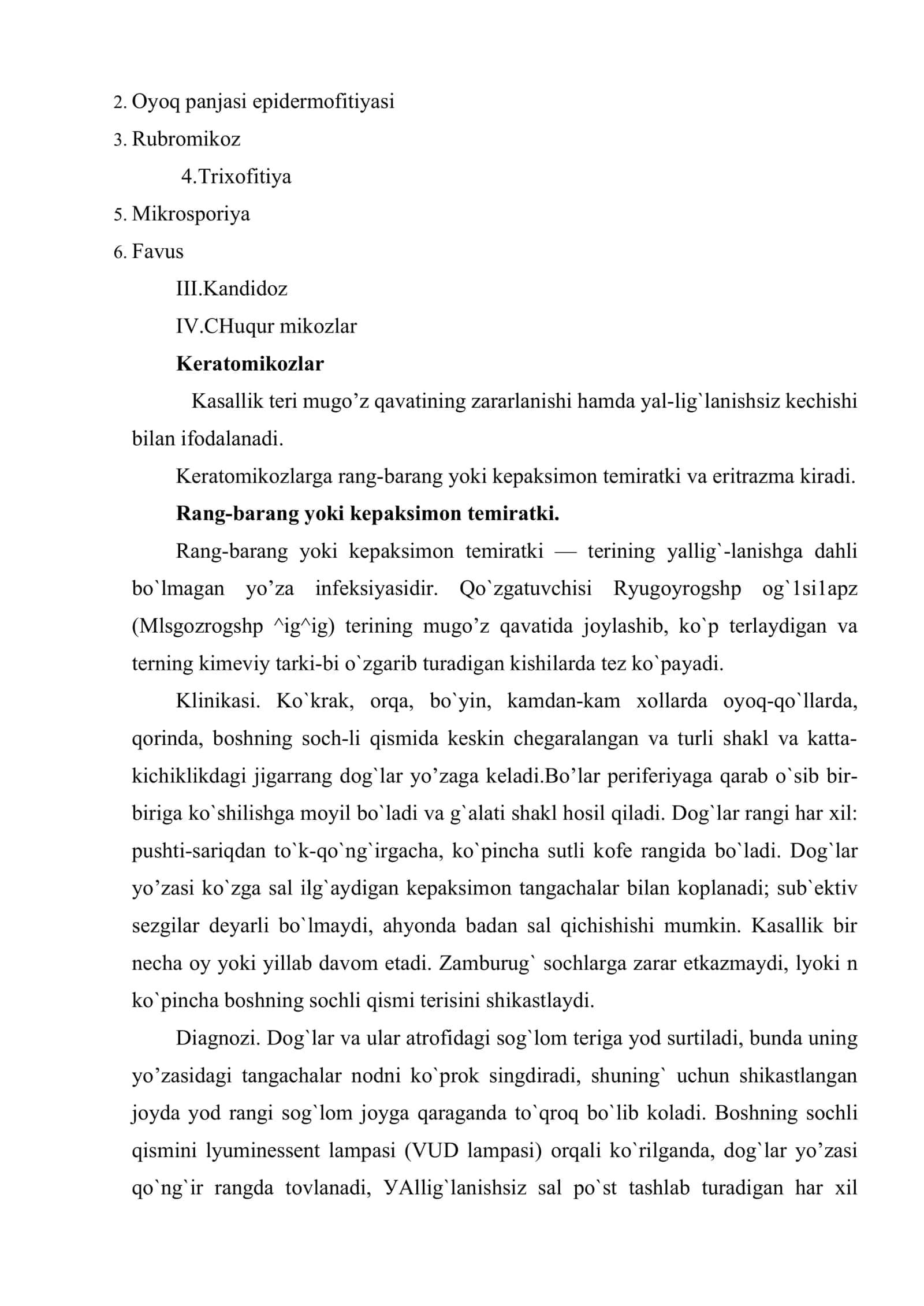 Teri va zamburug`li infeksiуalar. Dermatоmikоzlar 3